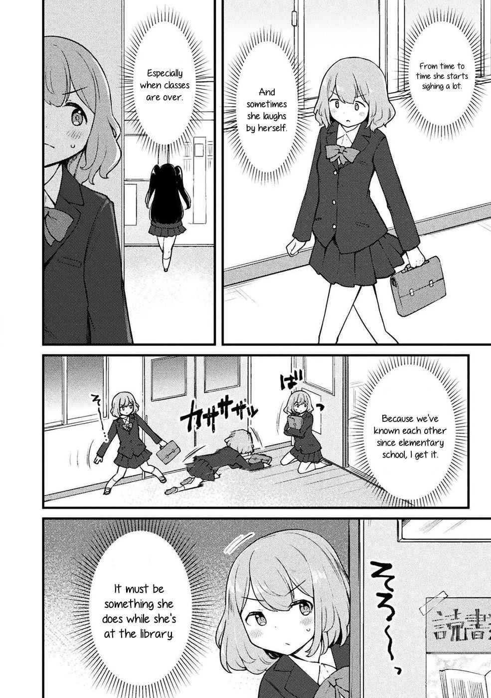 This Chubby Girl Can't Stop Acting Like a Little Devil Chapter 3-eng-li - Page 3