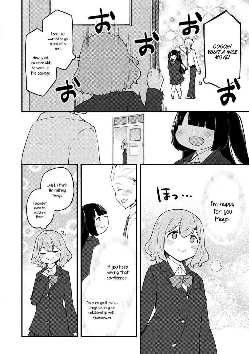 This Chubby Girl Can't Stop Acting Like a Little Devil Chapter 3-eng-li - Page 15