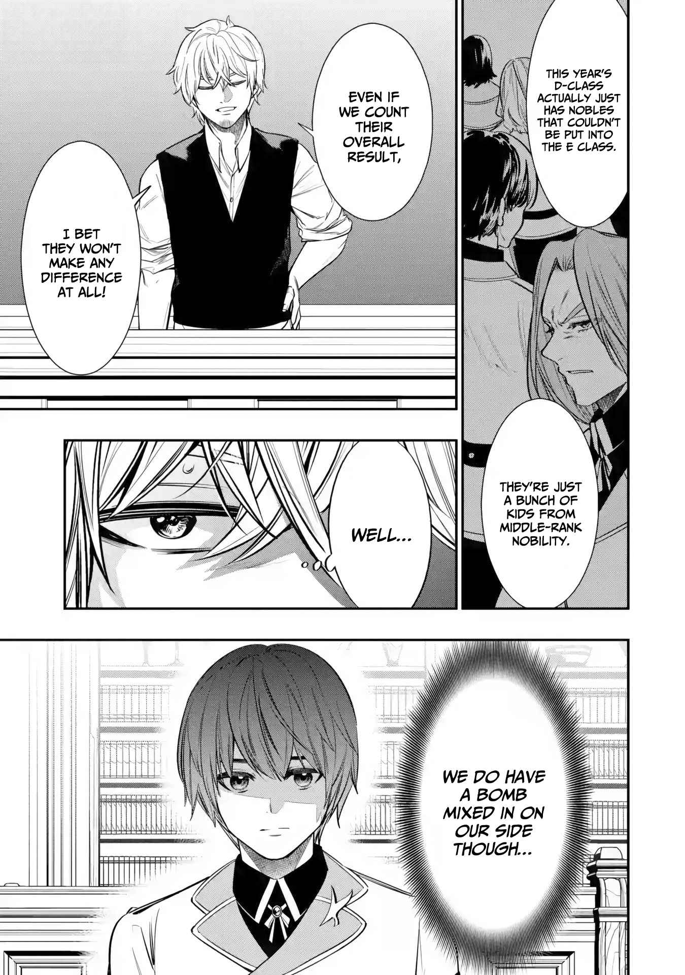 The ultimate weapon of the Kingdom, he went to the Kinght Academy as an inferior student Chapter 4-eng-li - Page 29