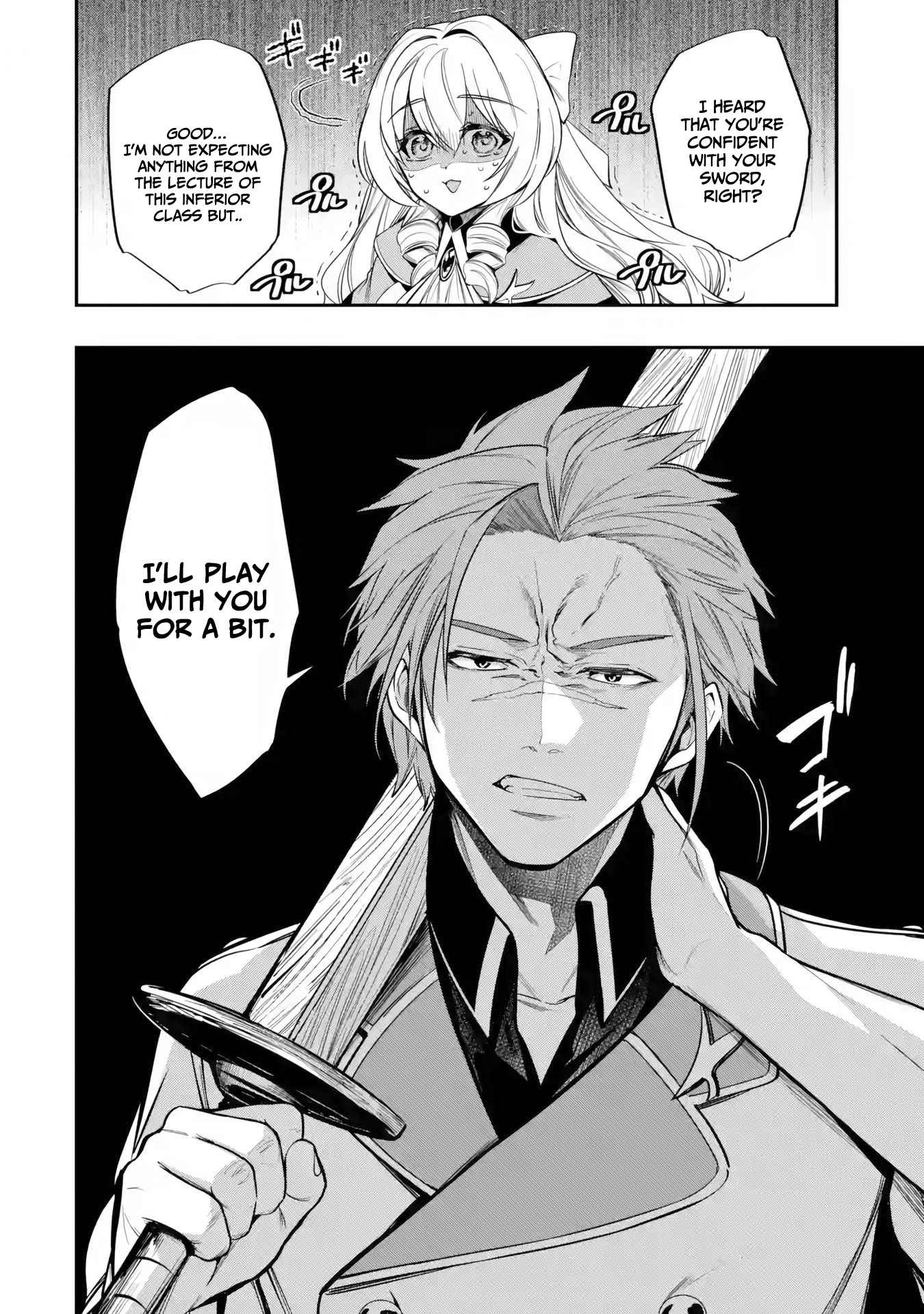 The ultimate weapon of the Kingdom, he went to the Kinght Academy as an inferior student Chapter 4-eng-li - Page 40