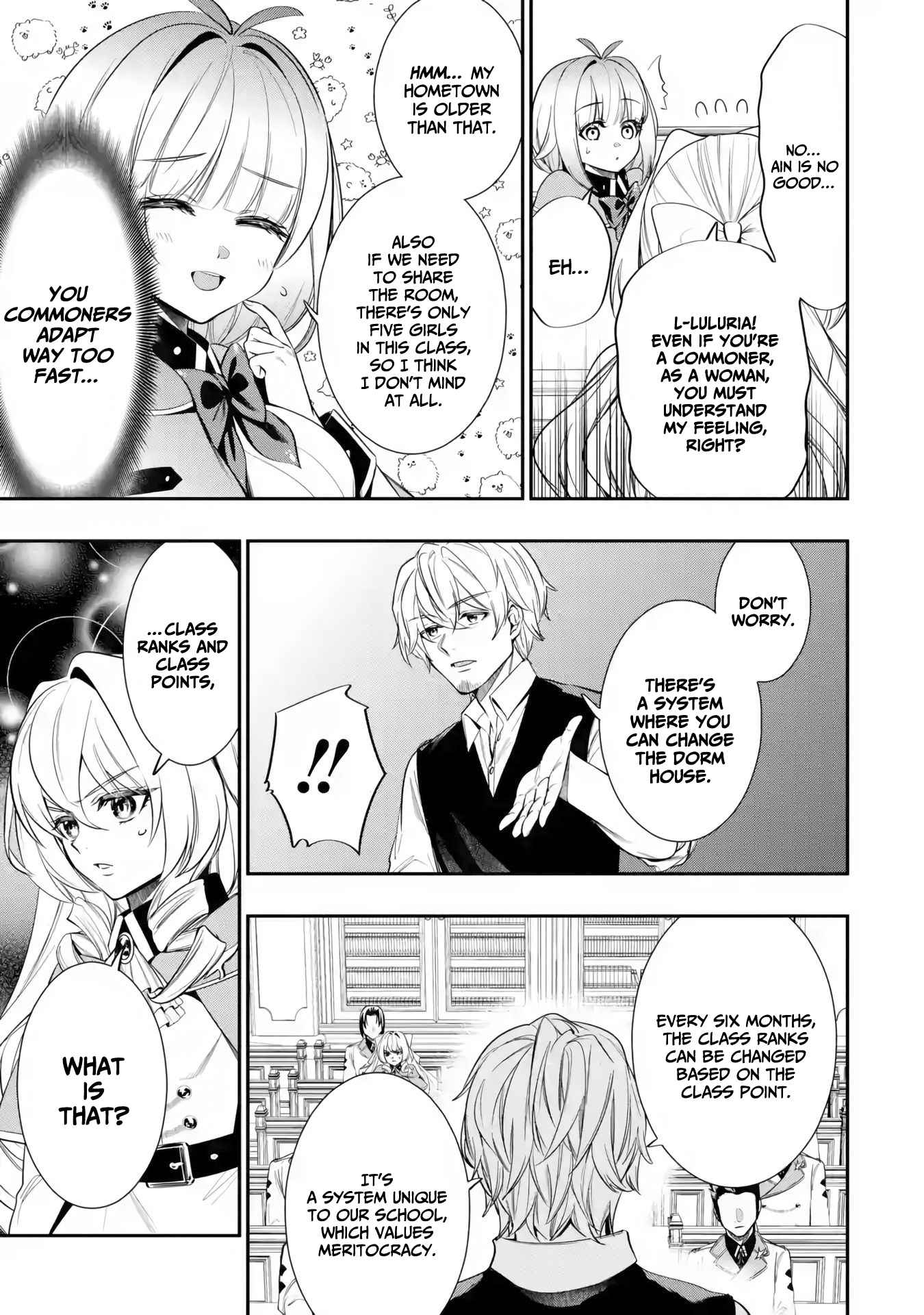 The ultimate weapon of the Kingdom, he went to the Kinght Academy as an inferior student Chapter 4-eng-li - Page 23