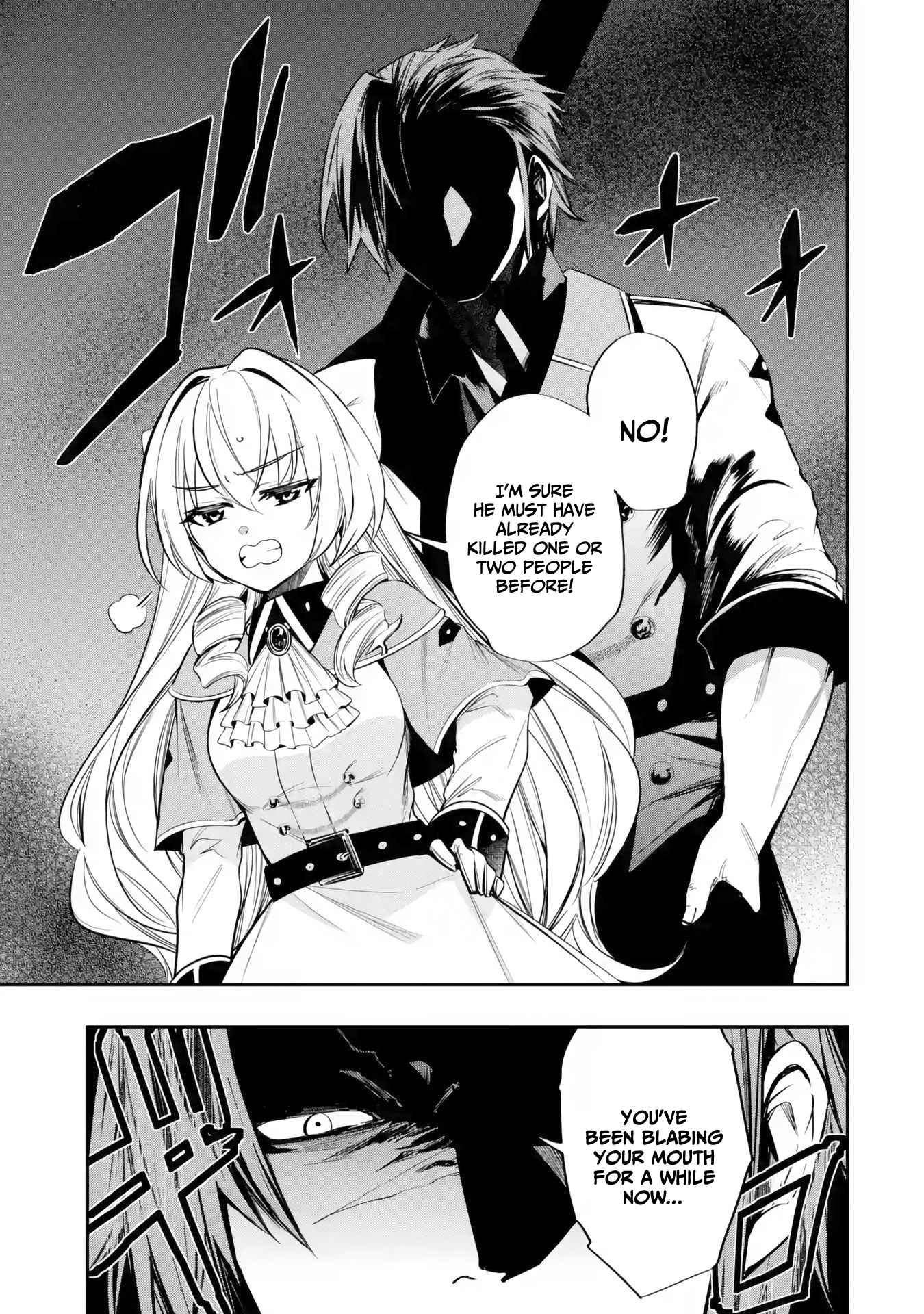 The ultimate weapon of the Kingdom, he went to the Kinght Academy as an inferior student Chapter 4-eng-li - Page 39