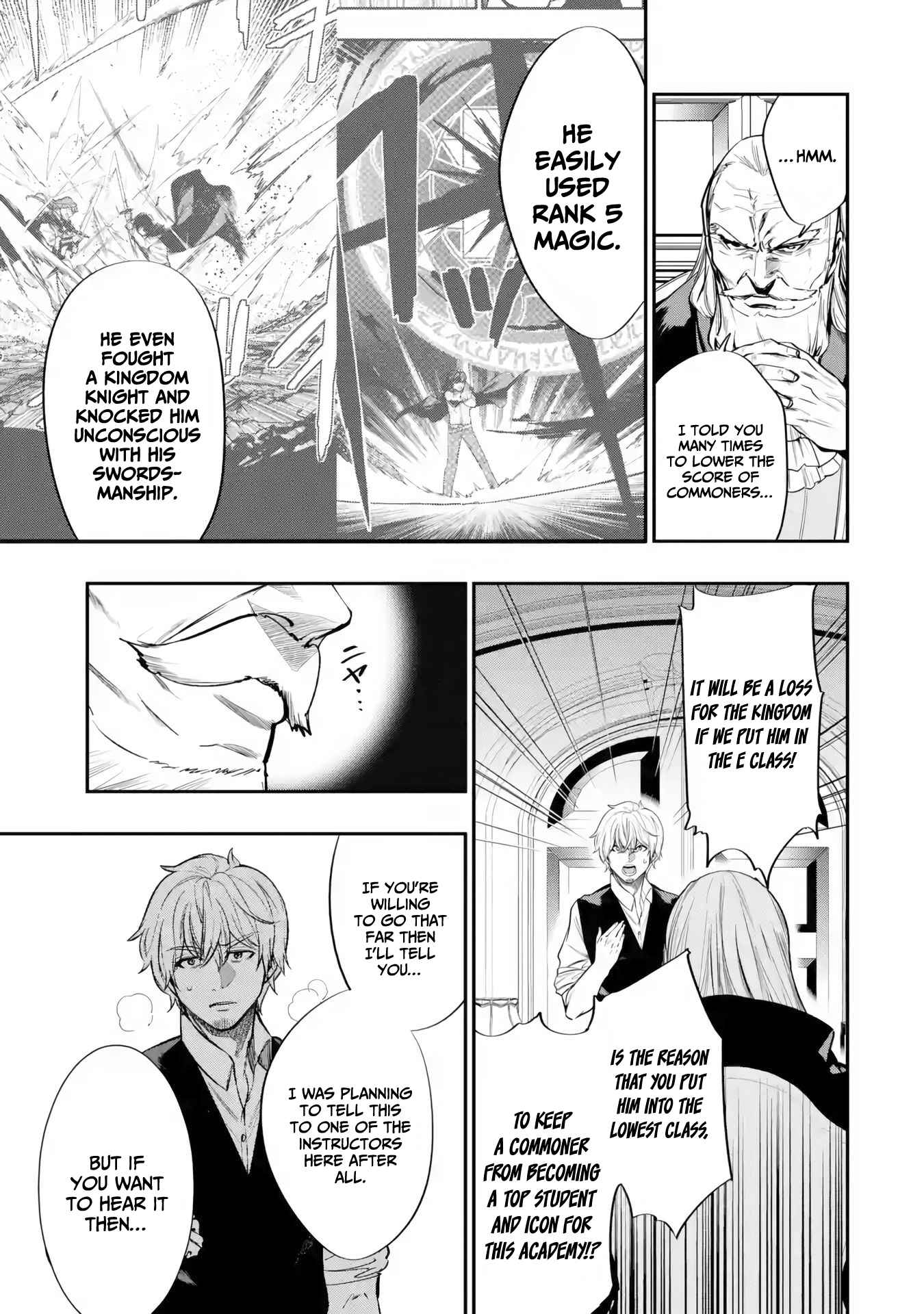 The ultimate weapon of the Kingdom, he went to the Kinght Academy as an inferior student Chapter 4-eng-li - Page 3