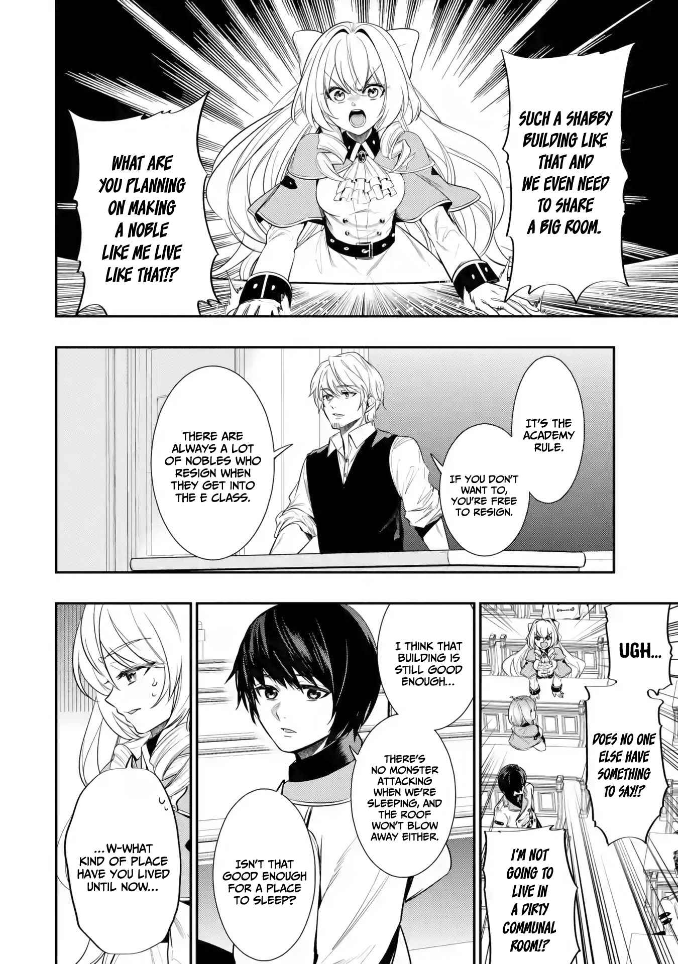 The ultimate weapon of the Kingdom, he went to the Kinght Academy as an inferior student Chapter 4-eng-li - Page 22