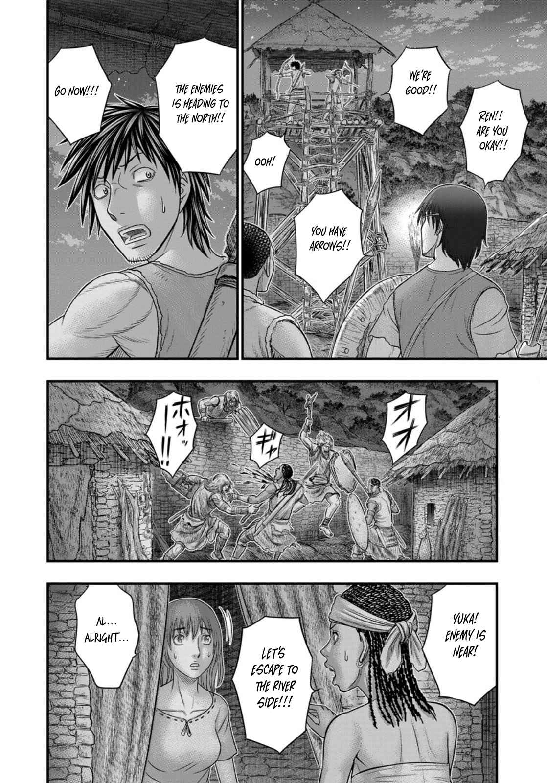 Sousei No Taiga Chapter 88-eng-li - Page 18