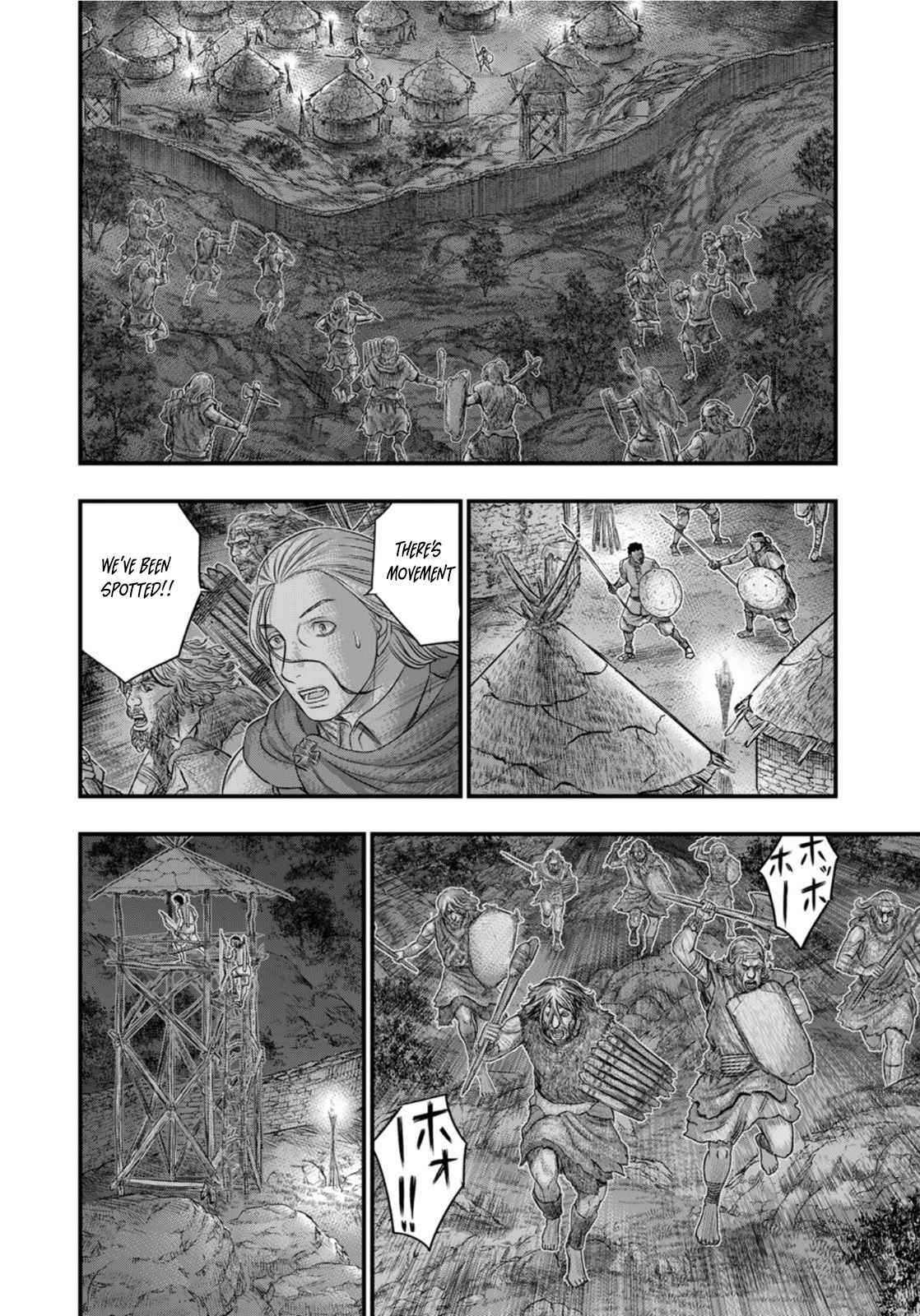 Sousei No Taiga Chapter 88-eng-li - Page 14
