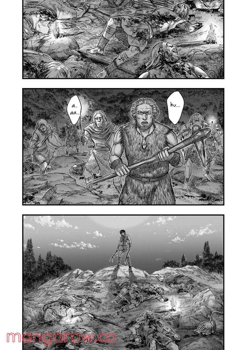 Sousei No Taiga Chapter 87-eng-li - Page 19