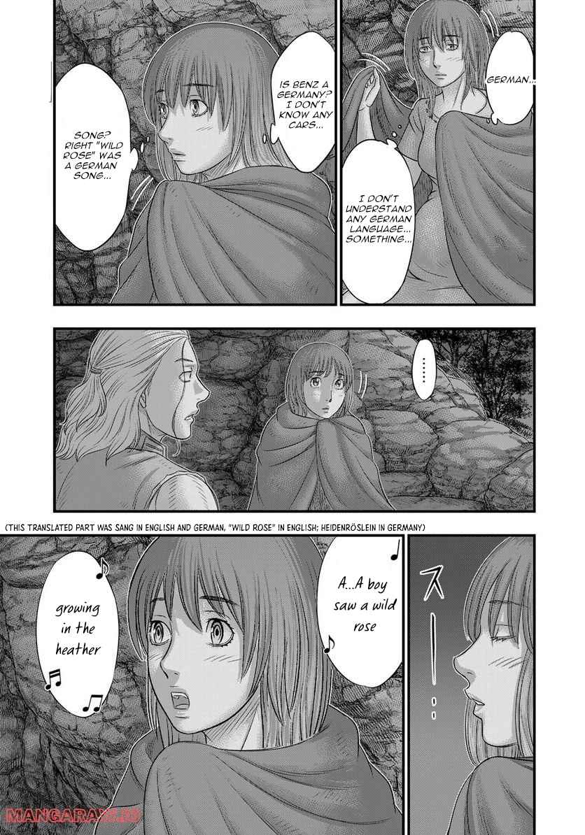 Sousei No Taiga Chapter 90-eng-li - Page 2
