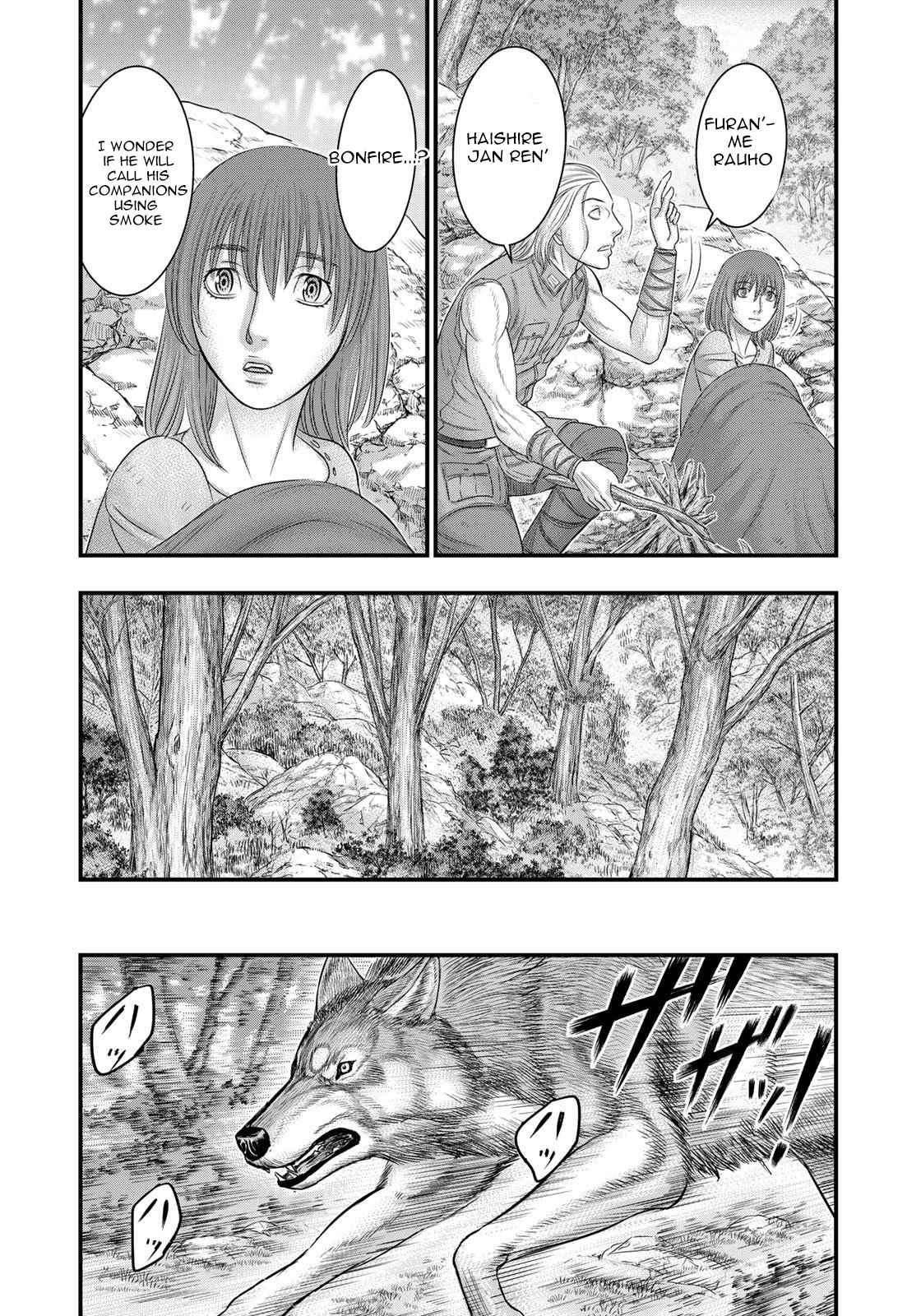 Sousei No Taiga Chapter 91-eng-li - Page 18