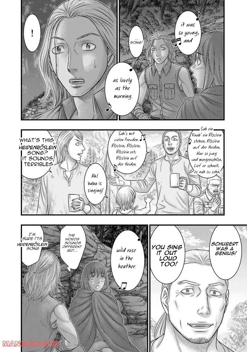 Sousei No Taiga Chapter 90-eng-li - Page 3