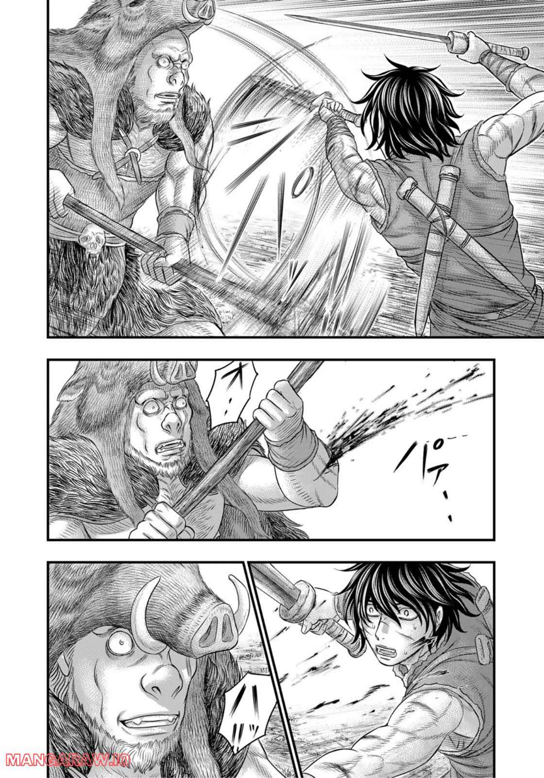 Sousei No Taiga Chapter 92-eng-li - Page 16
