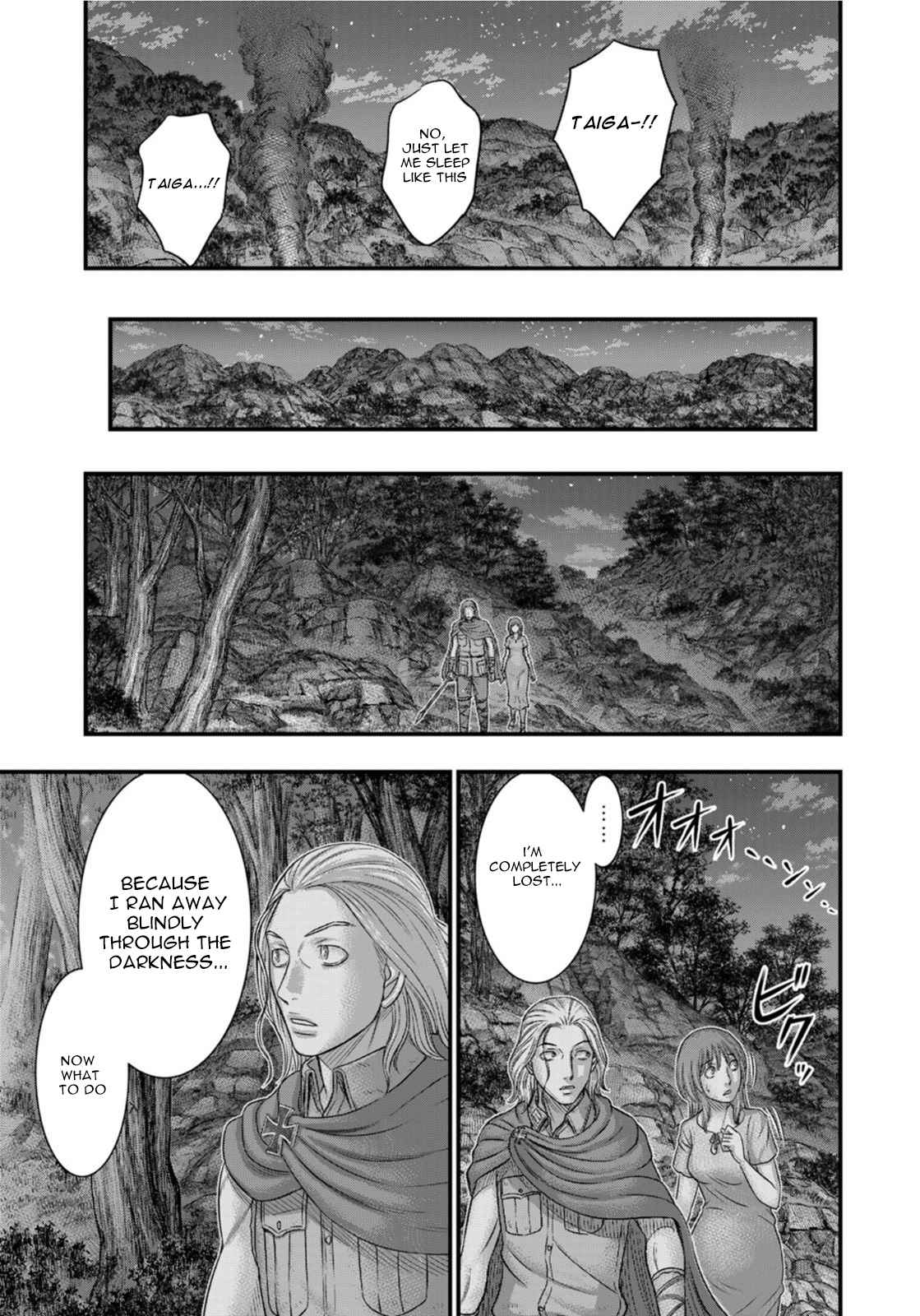 Sousei No Taiga Chapter 89-eng-li - Page 17