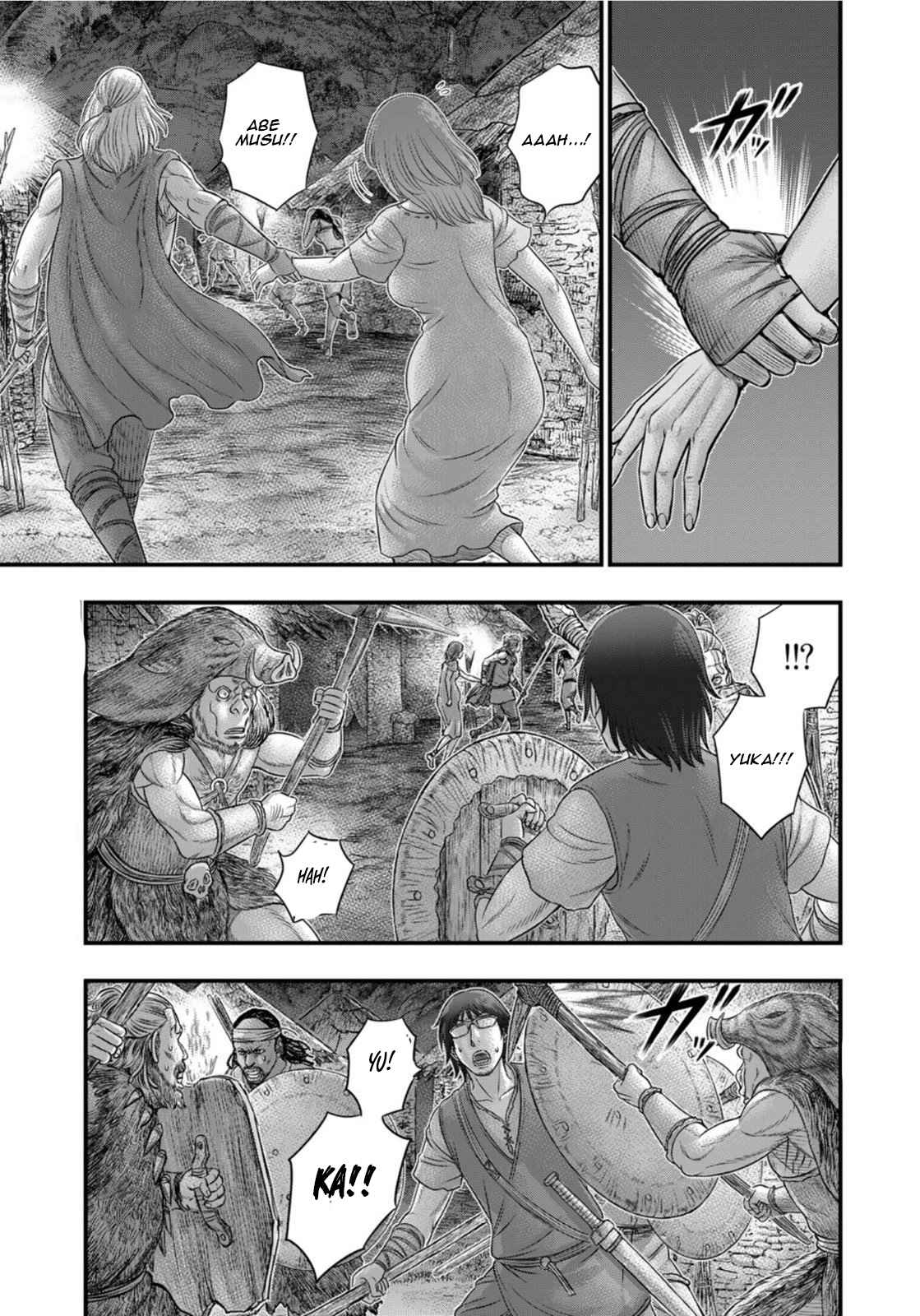 Sousei No Taiga Chapter 89-eng-li - Page 3