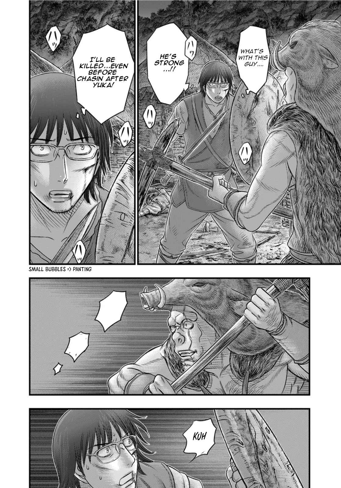 Sousei No Taiga Chapter 89-eng-li - Page 10