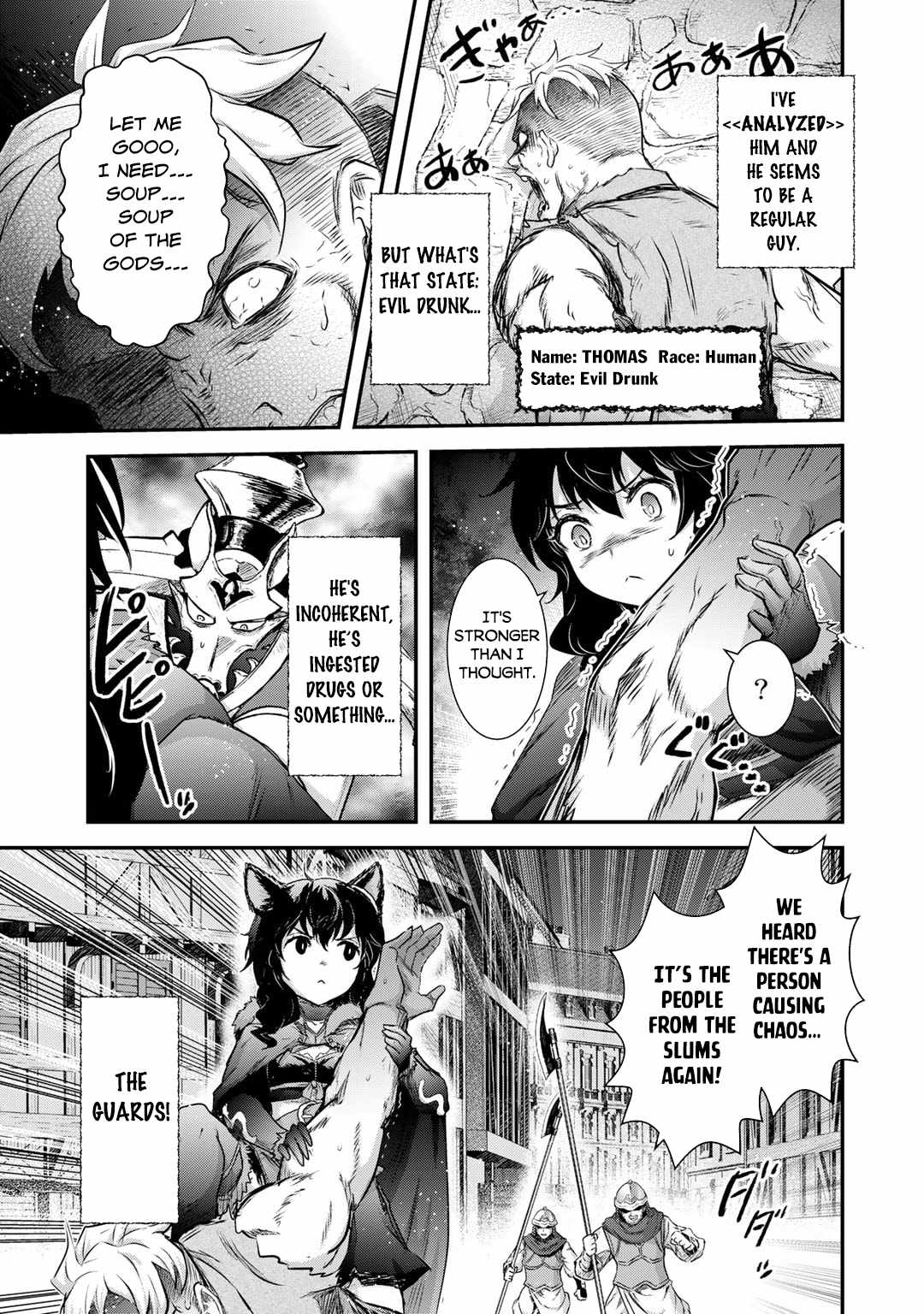 Tensei Shitara Ken Deshita Chapter 64-eng-li - Page 16