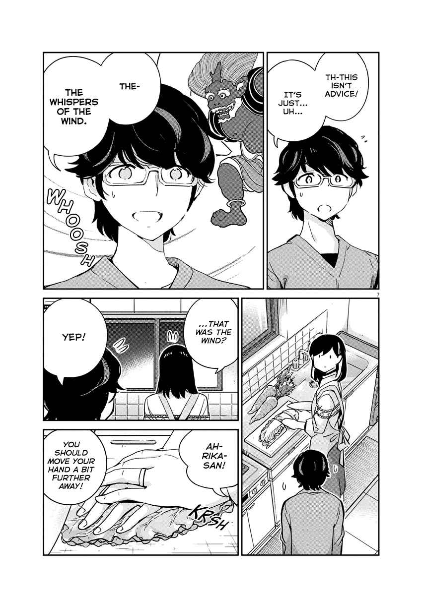 Are You Really Getting Married? Chapter 96-eng-li - Page 6