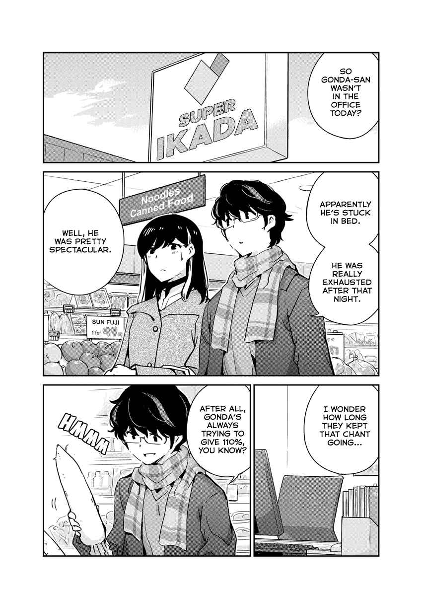 Are You Really Getting Married? Chapter 96-eng-li - Page 1