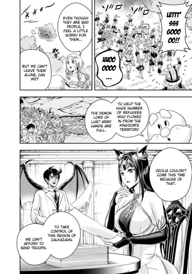 The Rise of the Unemployed Wise Man Chapter 109-eng-li - Page 11