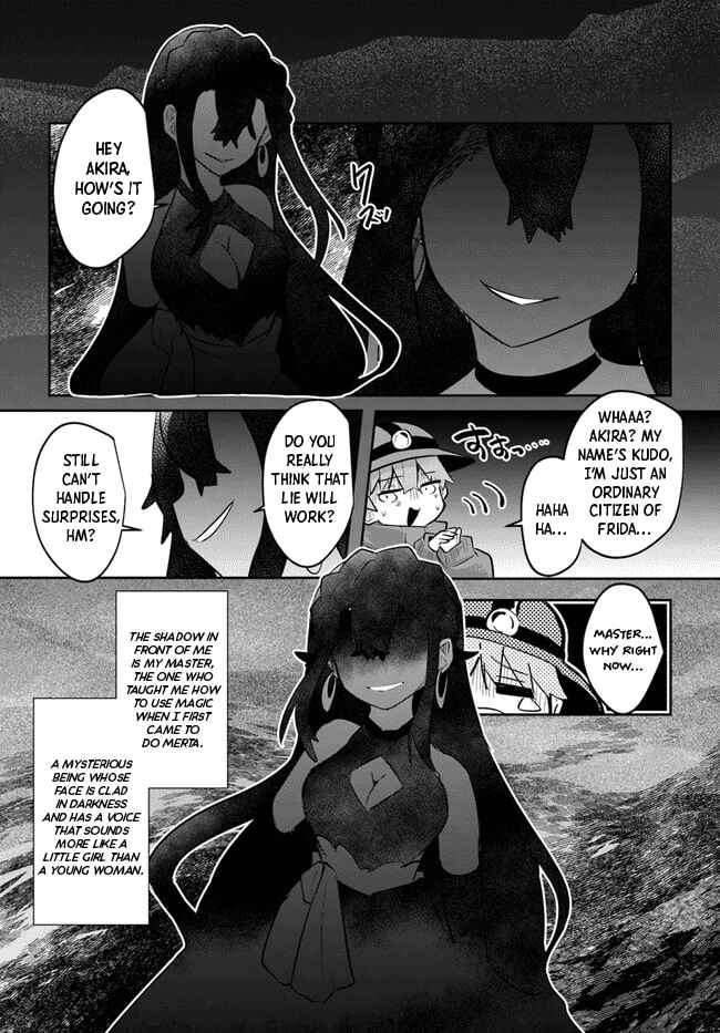 After School Labyrinth Adventurer ~ I'm now able to go back and forth between Japan and another world, and I'll work hard to level up~ Chapter 5-eng-li - Page 4