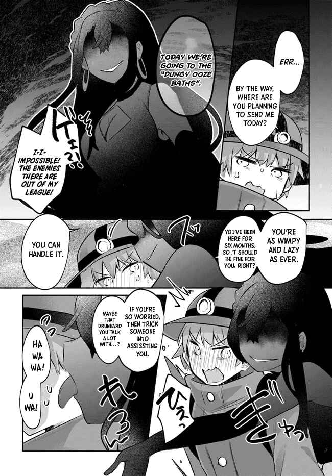 After School Labyrinth Adventurer ~ I'm now able to go back and forth between Japan and another world, and I'll work hard to level up~ Chapter 5-eng-li - Page 8