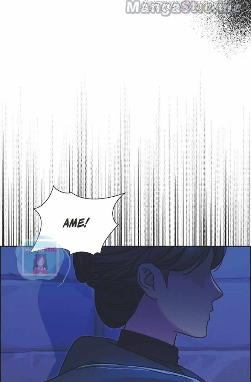 Ice Lamp - The Chronicles of Kira Chapter 34-eng-li - Page 76