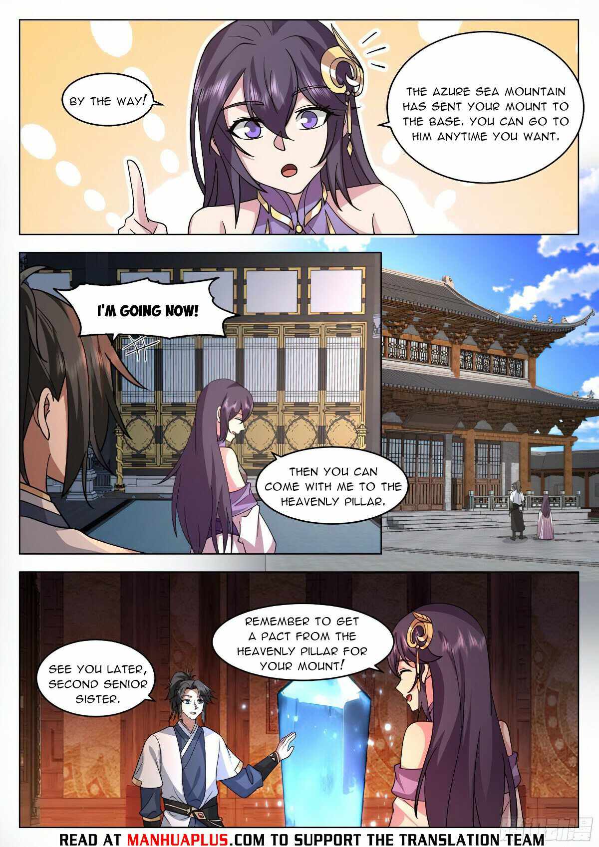Great Sage of Humanity Chapter 89-eng-li - Page 3