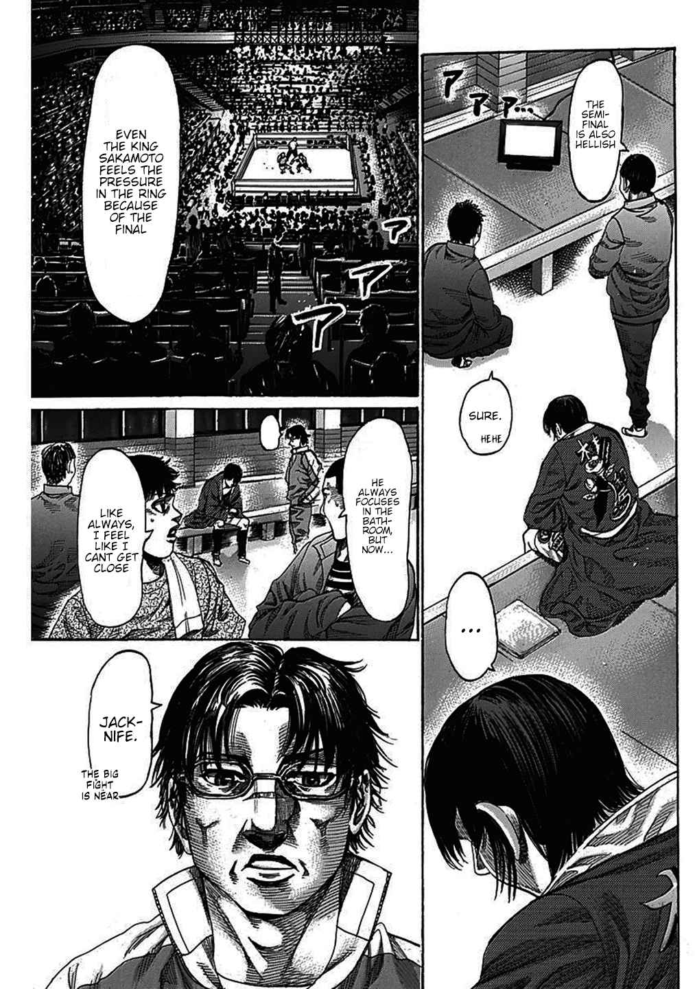 Rikudou Chapter 209-eng-li - Page 1