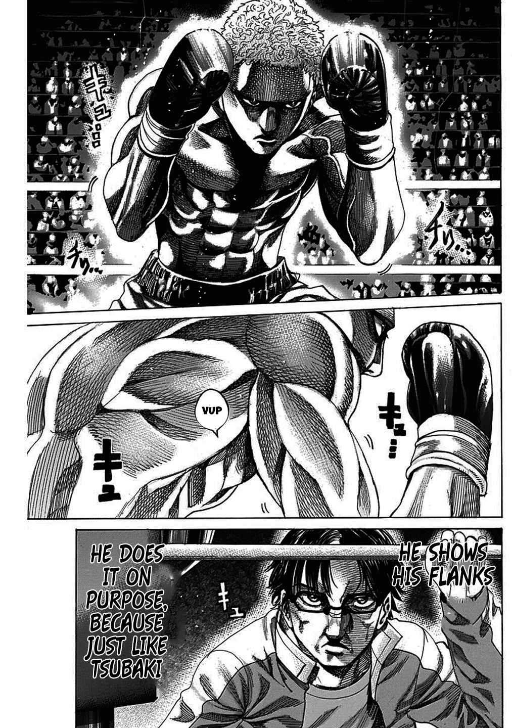 Rikudou Chapter 210-eng-li - Page 6