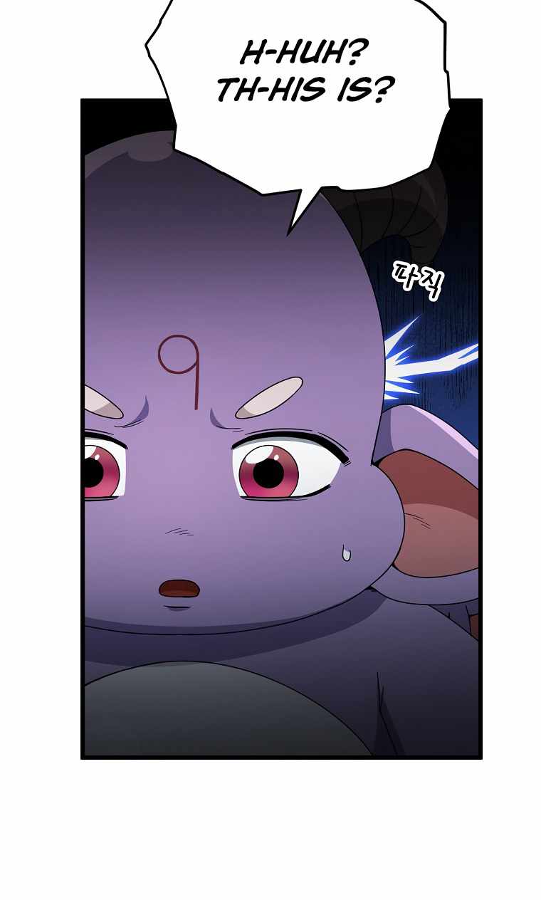 My Dad Is Too Strong Chapter 116-eng-li - Page 79