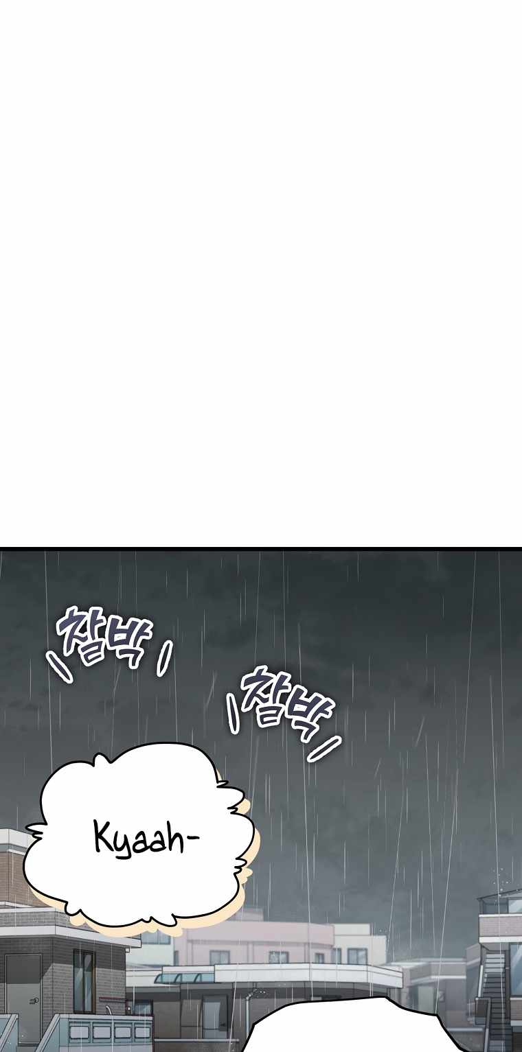 My Dad Is Too Strong Chapter 116-eng-li - Page 1