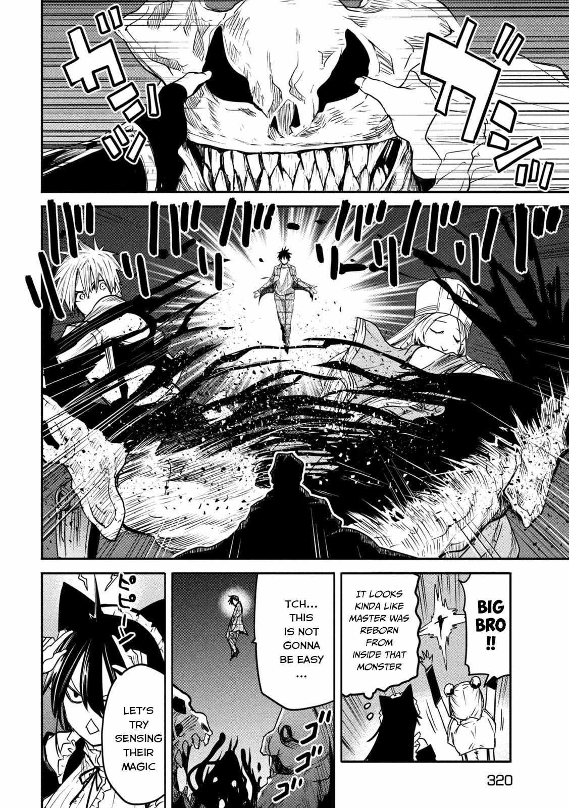 The great sage who returned from another world wants to live quietly Chapter 14-eng-li - Page 15