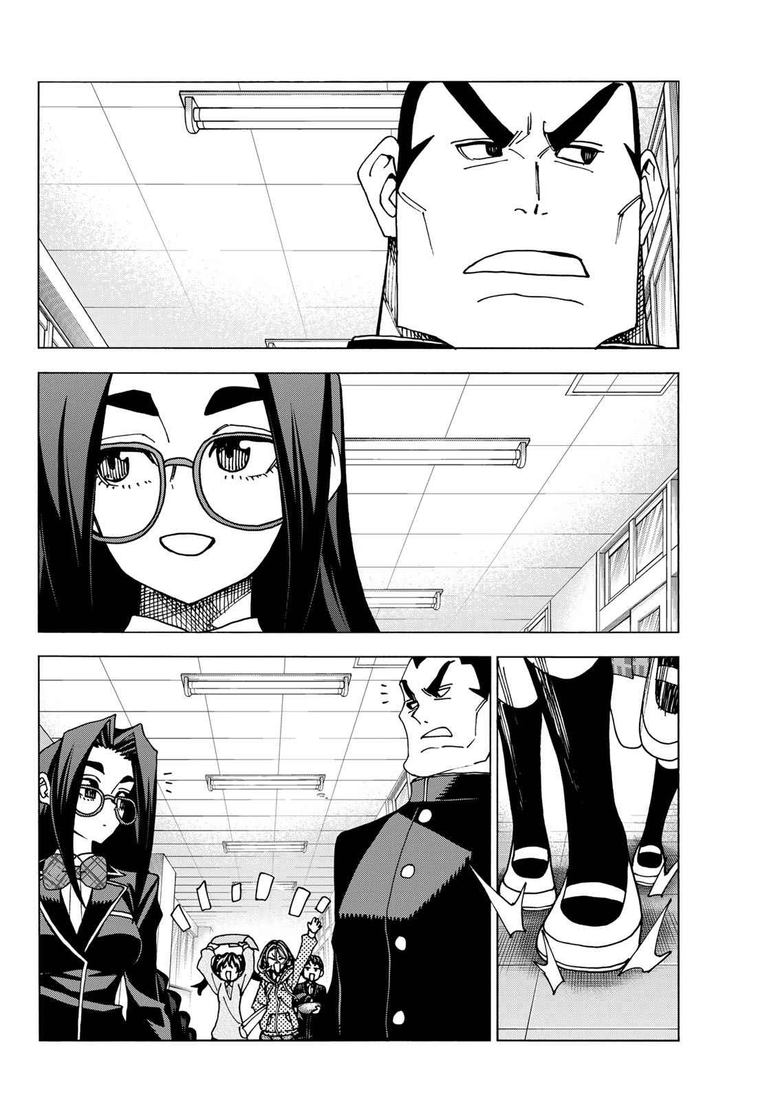 The Story Between a Dumb Prefect and a High School Girl with an Inappropriate Skirt Lengt Chapter 56-eng-li - Page 1