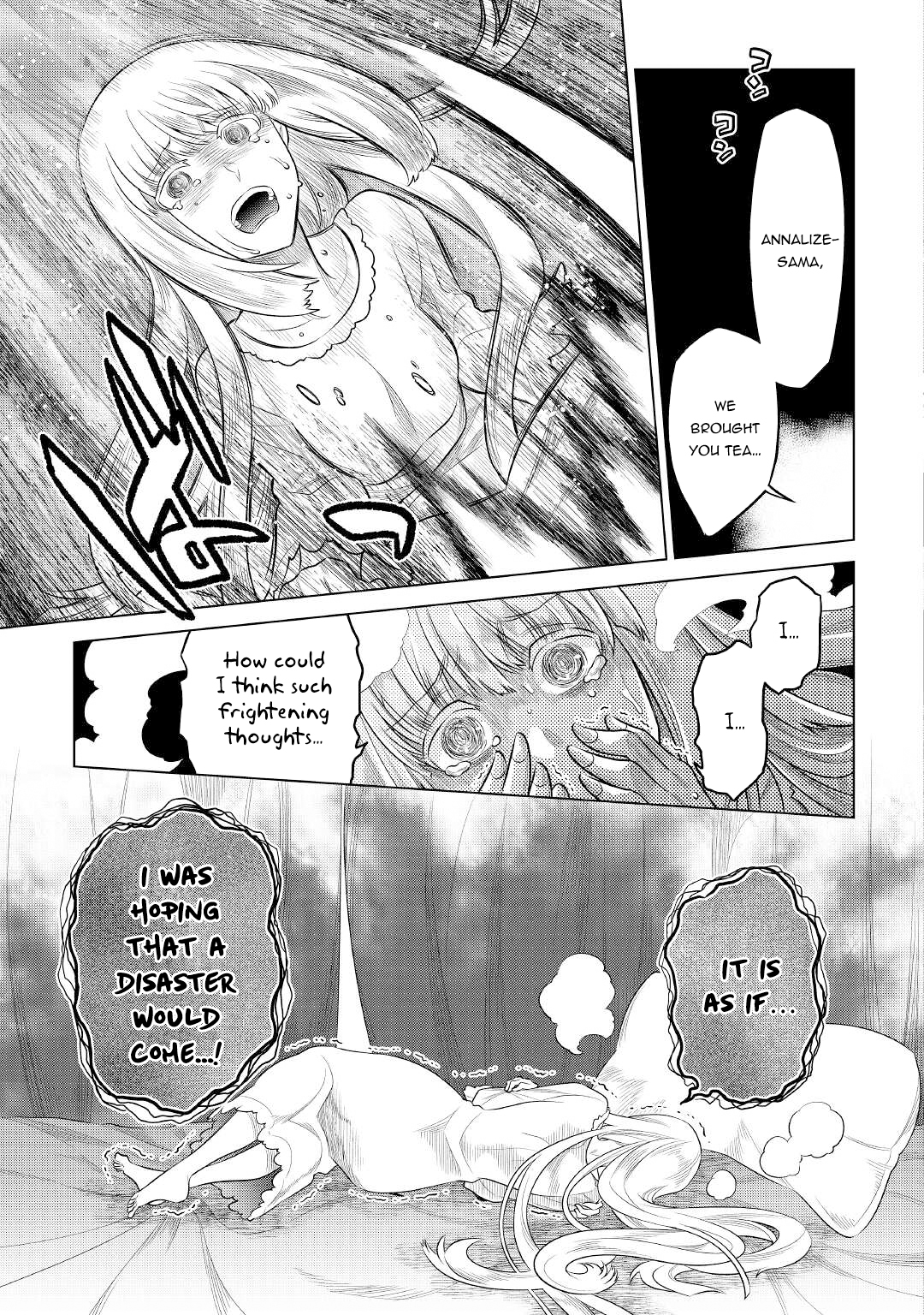 RE:MONSTER Chapter 87-eng-li - Page 17