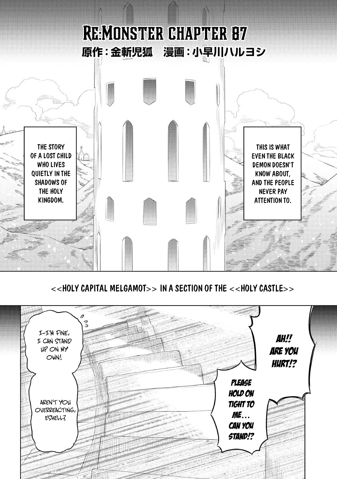 RE:MONSTER Chapter 87-eng-li - Page 2