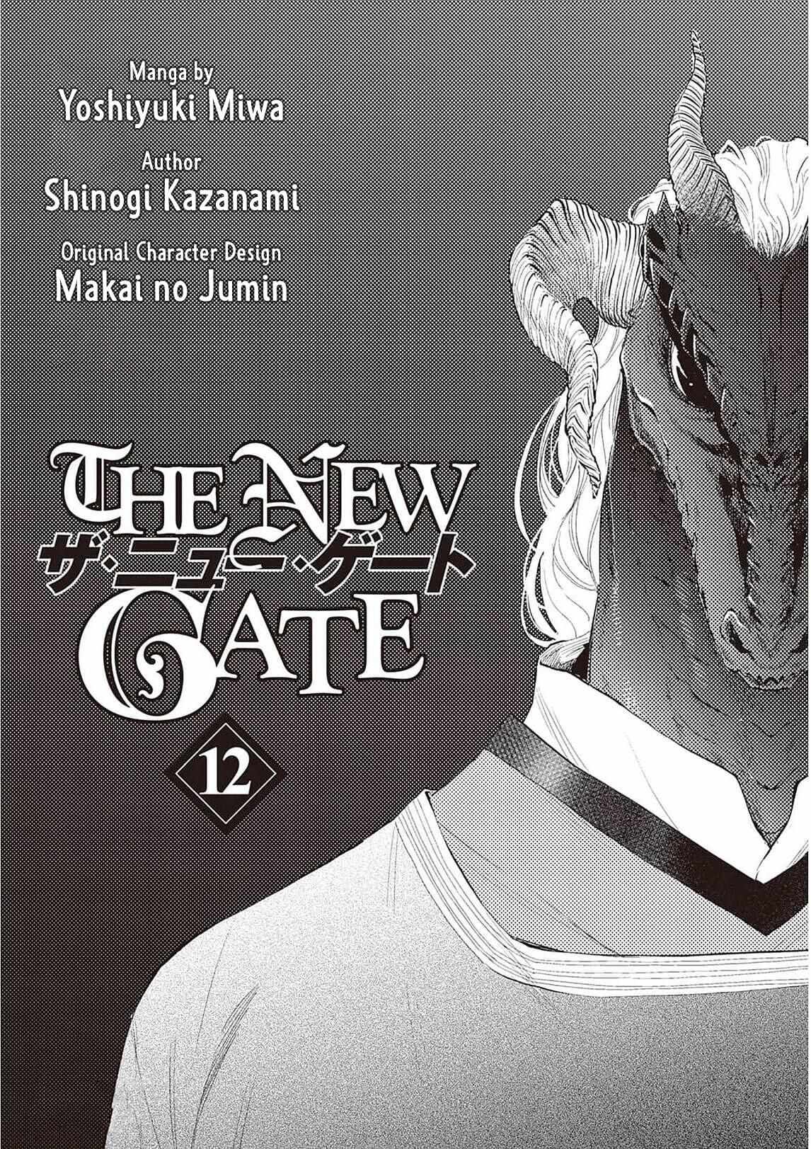 The New Gate Chapter 87-eng-li - Page 2