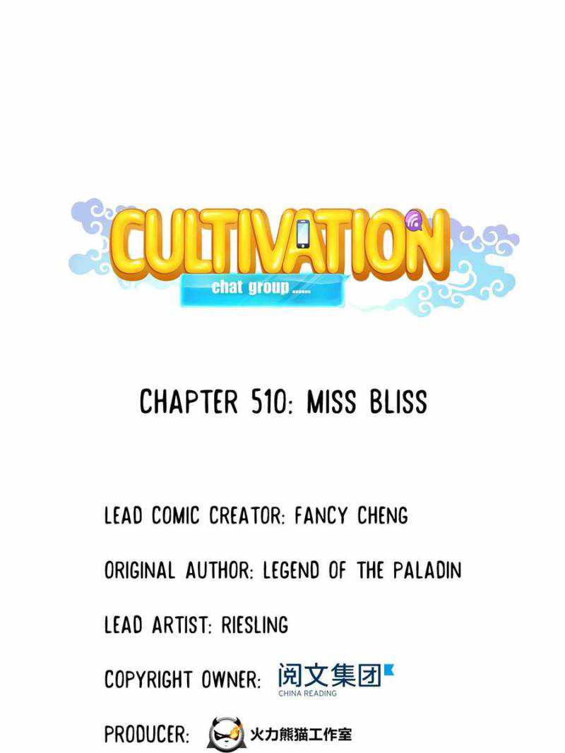 Cultivation Chat Group Chapter 510-eng-li - Page 0