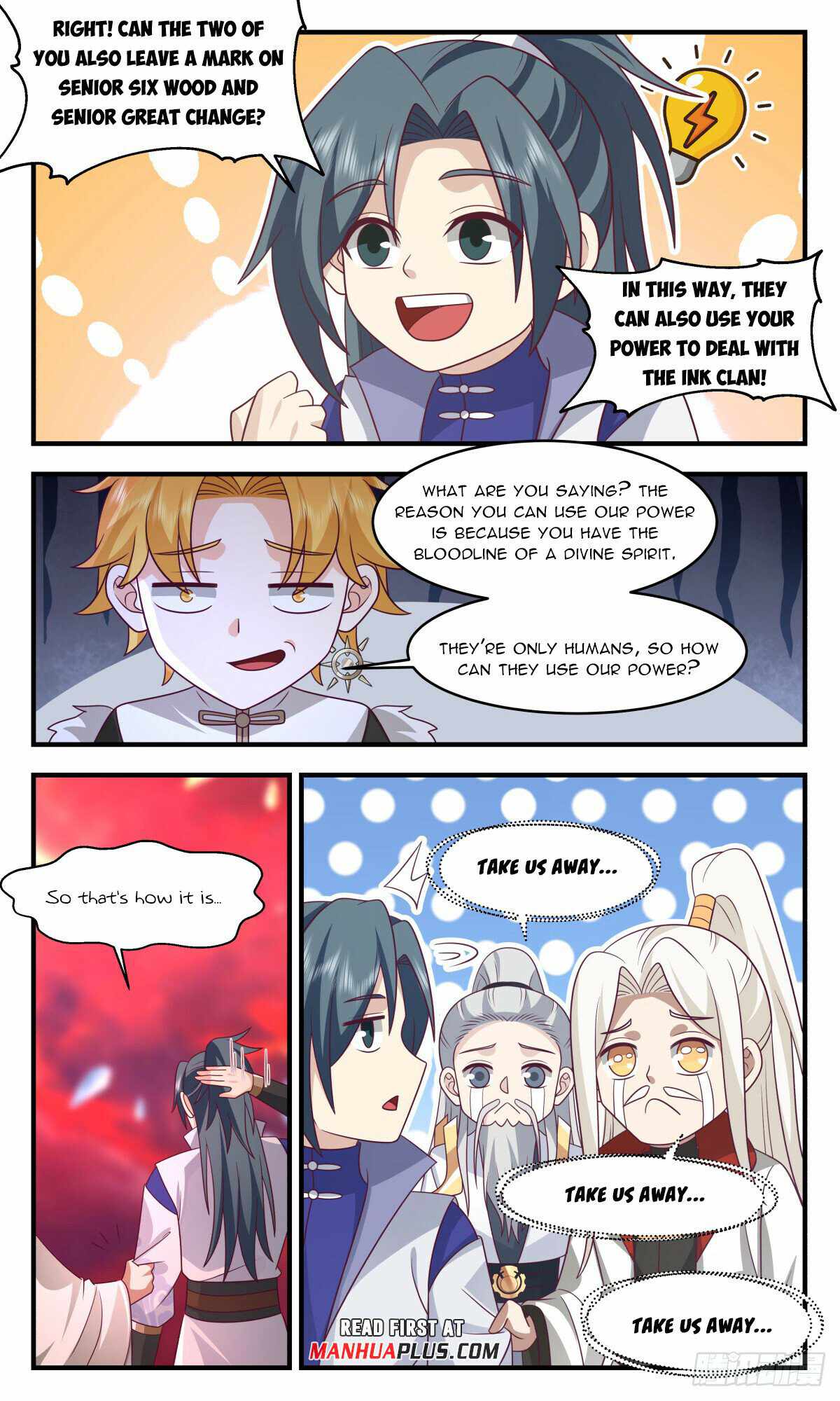 Martial Peak Chapter 3017-eng-li - Page 4