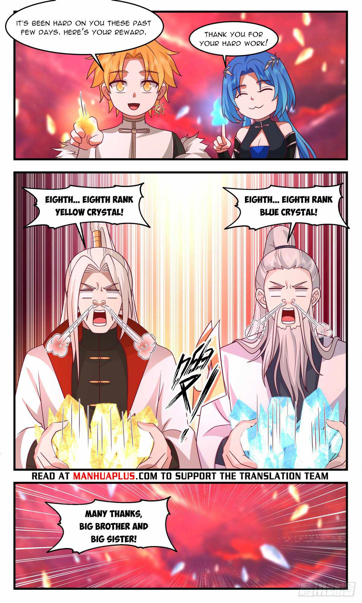 Martial Peak Chapter 3017-eng-li - Page 7