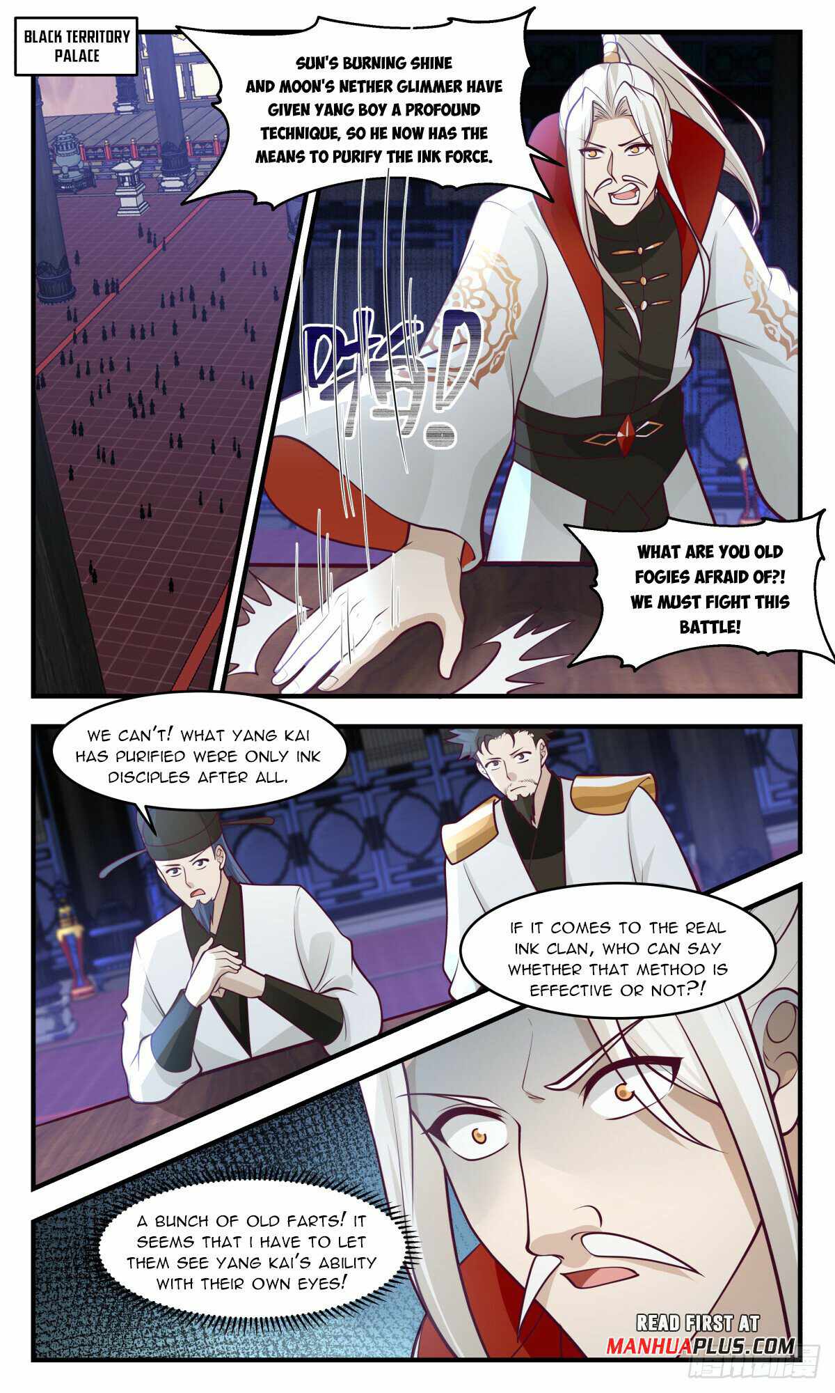 Martial Peak Chapter 3017-eng-li - Page 10