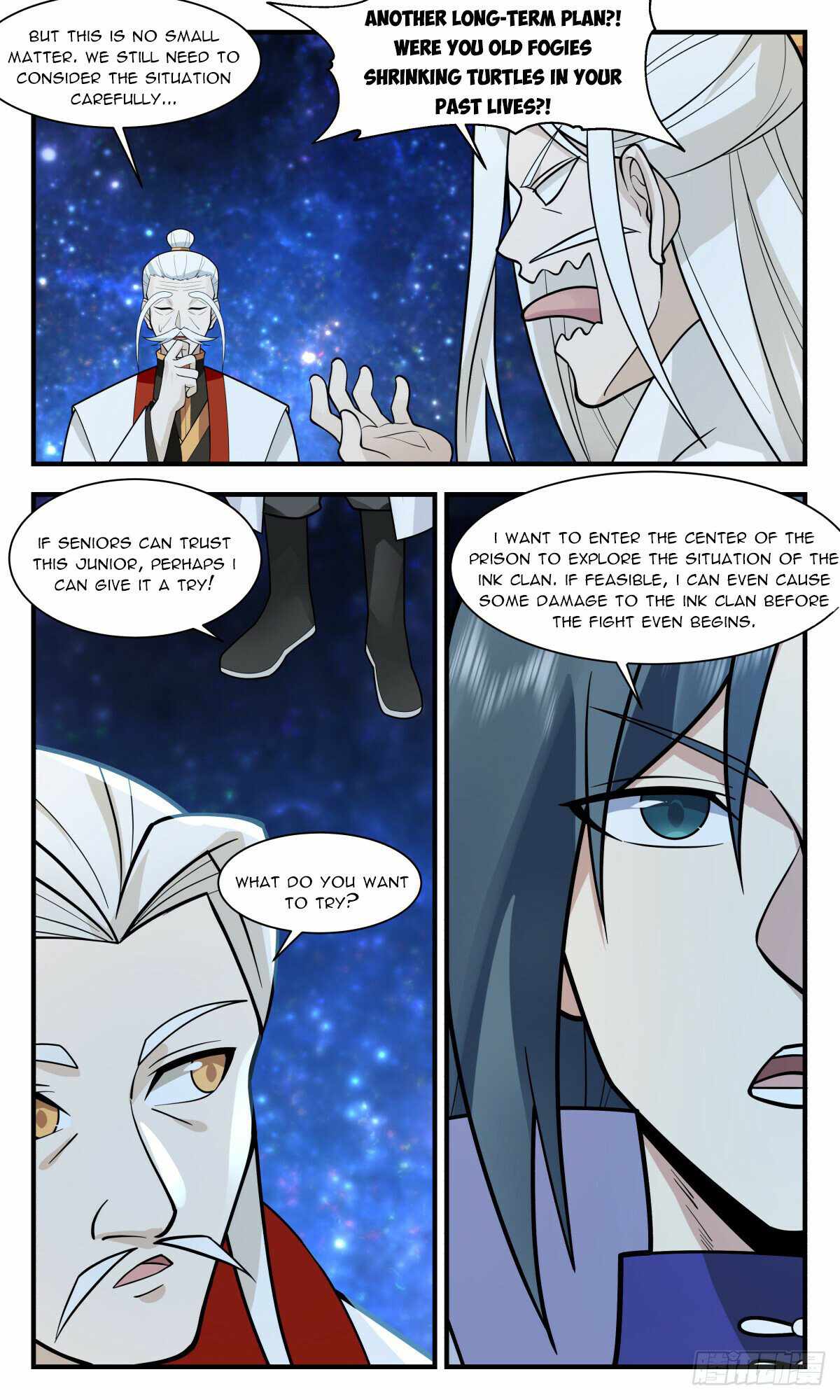 Martial Peak Chapter 3018-eng-li - Page 7
