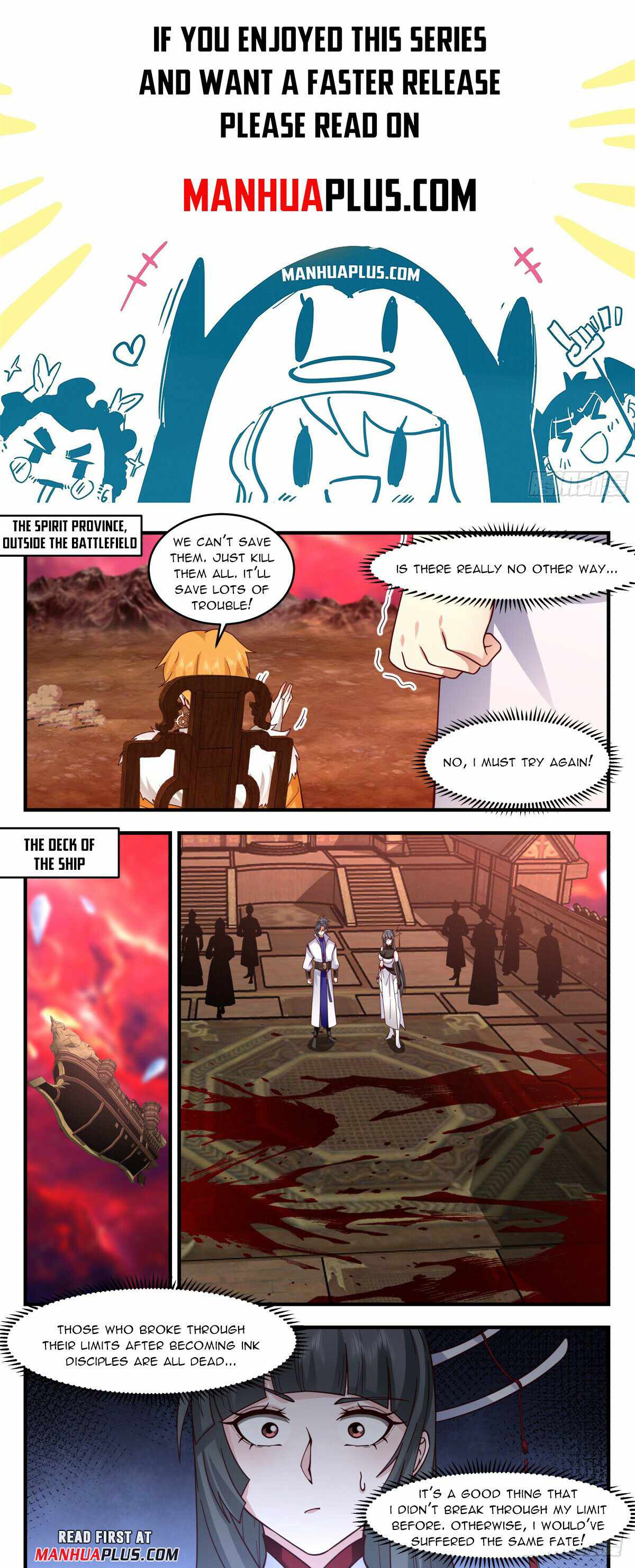 Martial Peak Chapter 3017-eng-li - Page 0