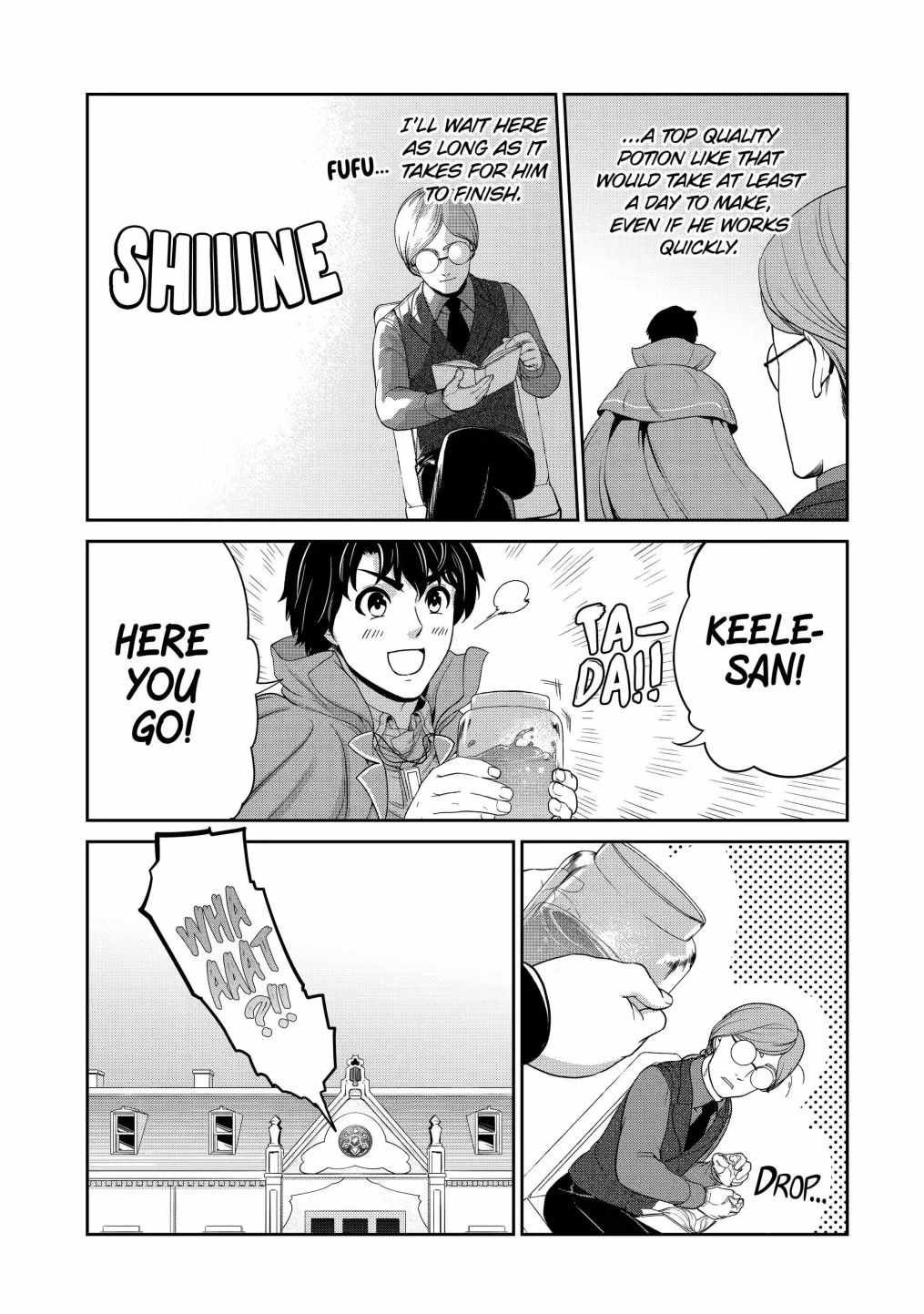 I’m an Alchemist Who Doesn’t Know How OP I Am Chapter 19-1-eng-li - Page 4