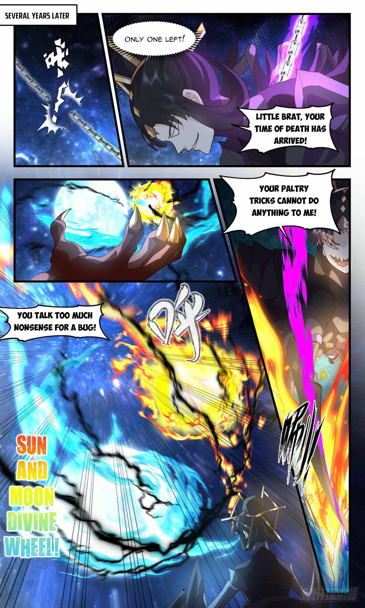 Martial Peak Chapter 3022-eng-li - Page 3