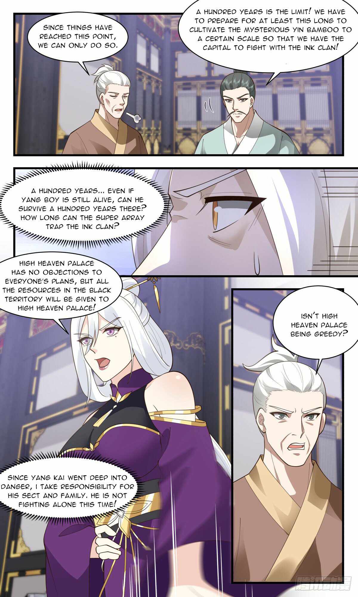 Martial Peak Chapter 3020-eng-li - Page 1