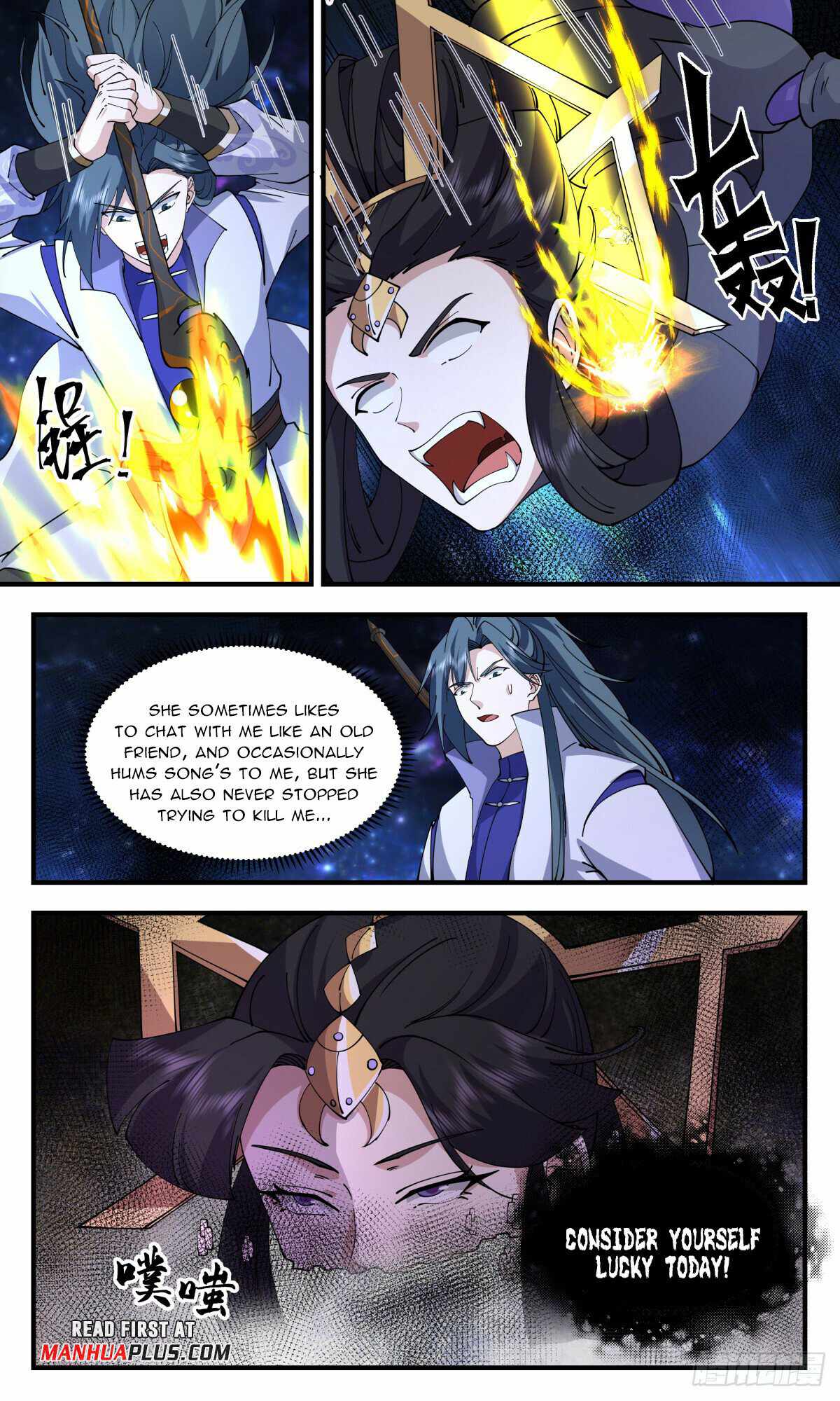 Martial Peak Chapter 3021-eng-li - Page 8