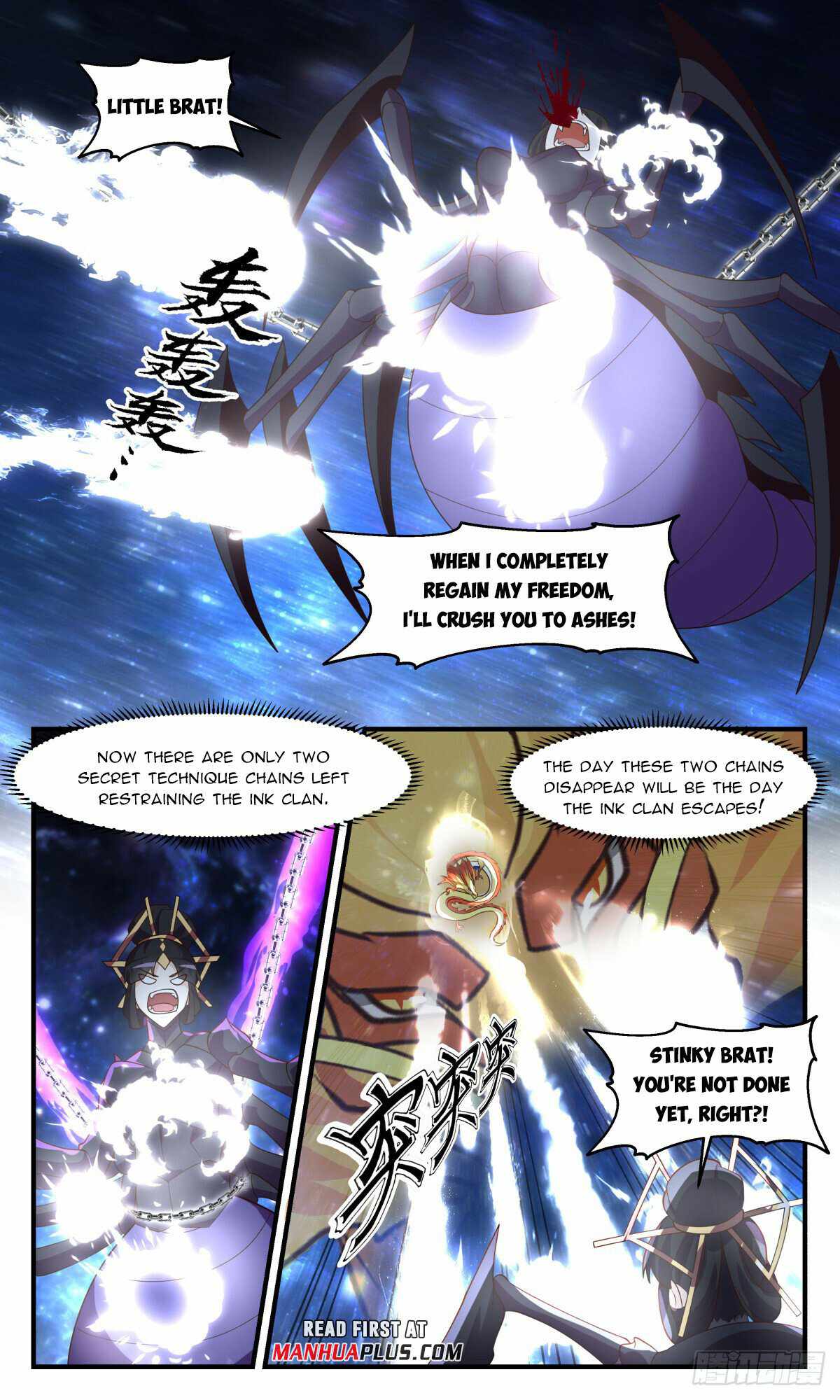 Martial Peak Chapter 3022-eng-li - Page 2