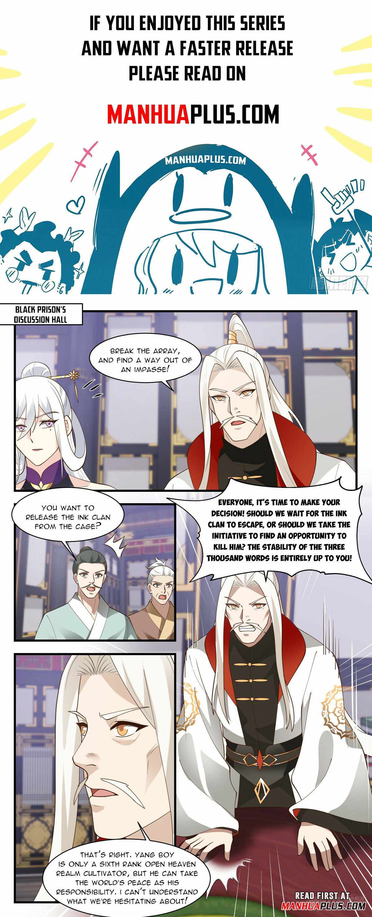Martial Peak Chapter 3020-eng-li - Page 0