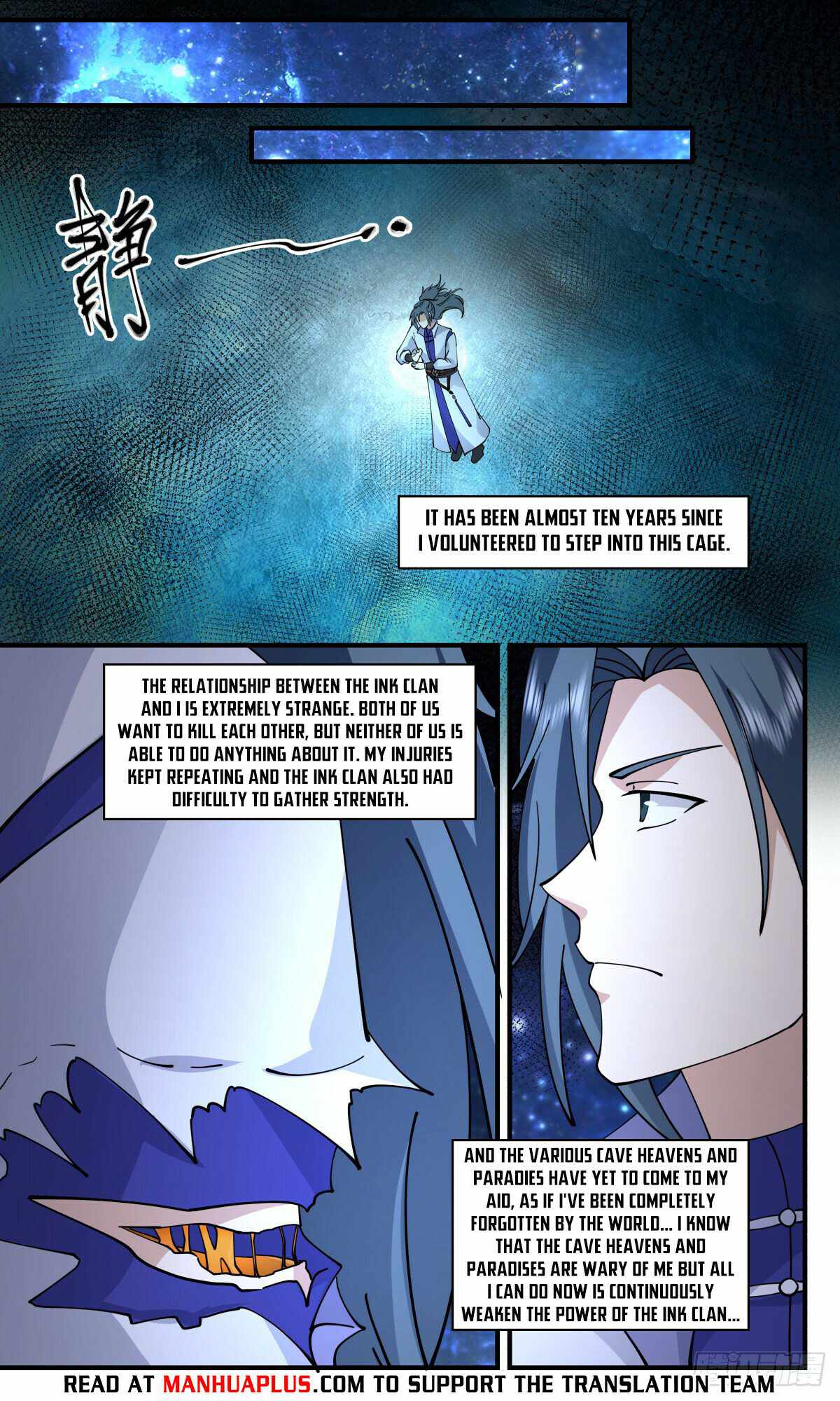Martial Peak Chapter 3021-eng-li - Page 5