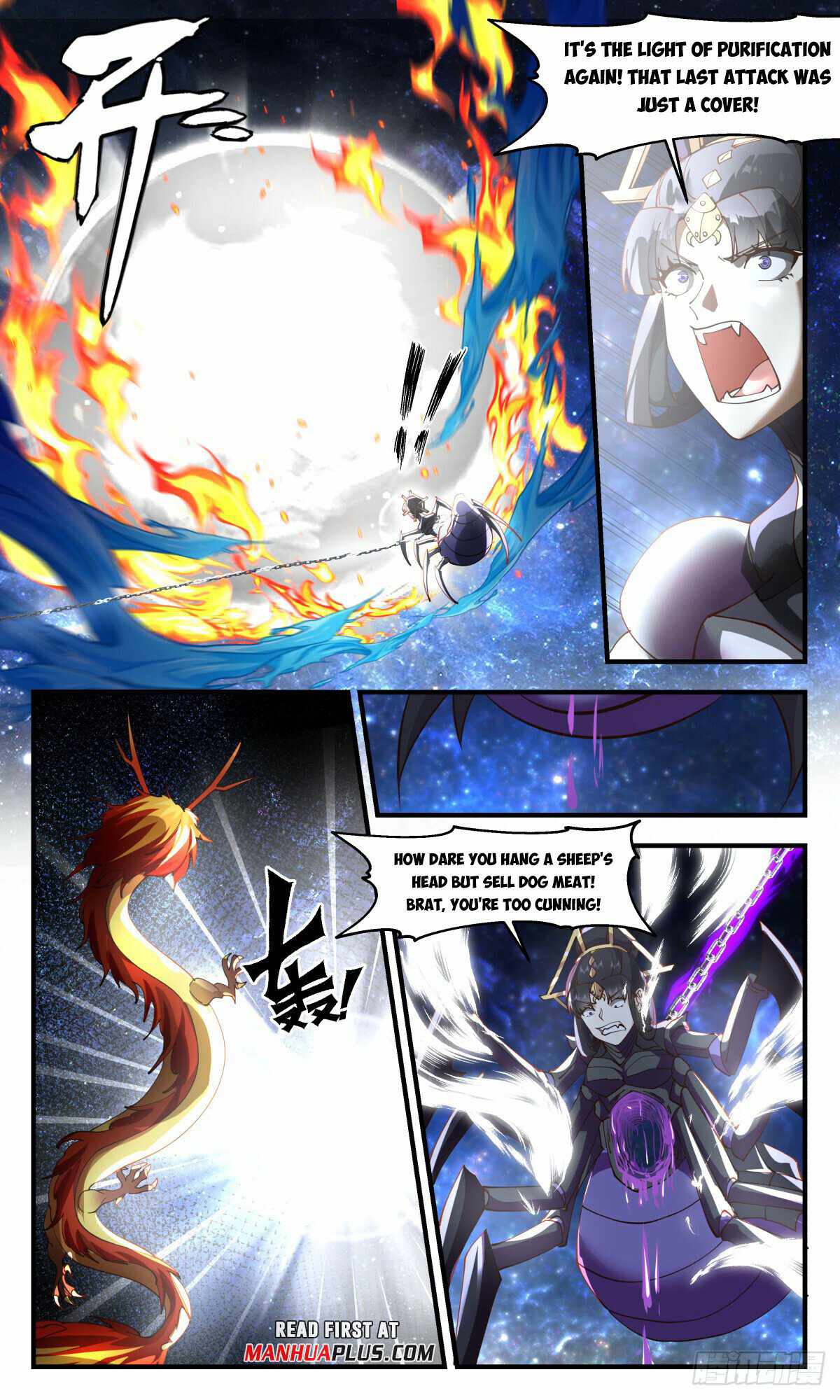 Martial Peak Chapter 3022-eng-li - Page 4