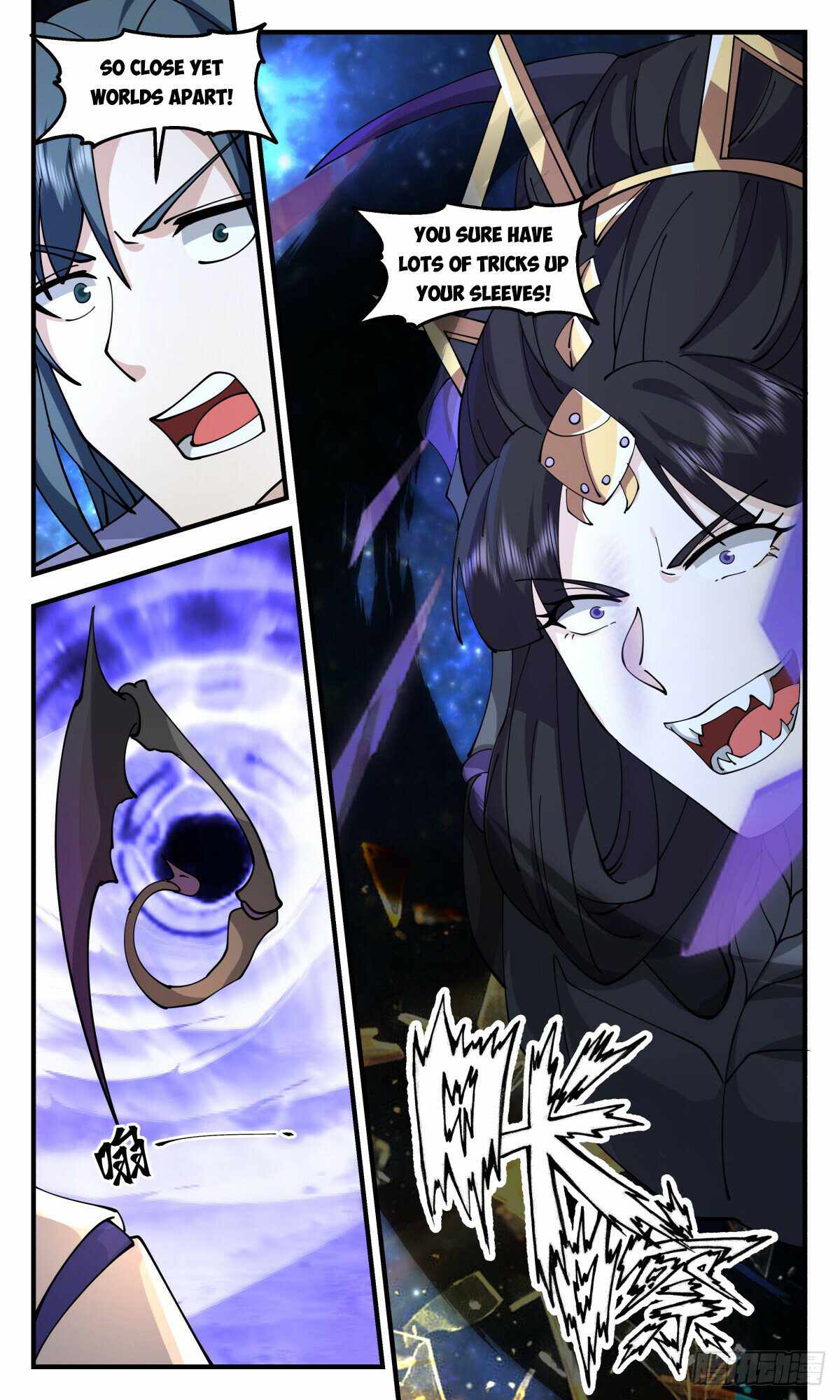Martial Peak Chapter 3021-eng-li - Page 7